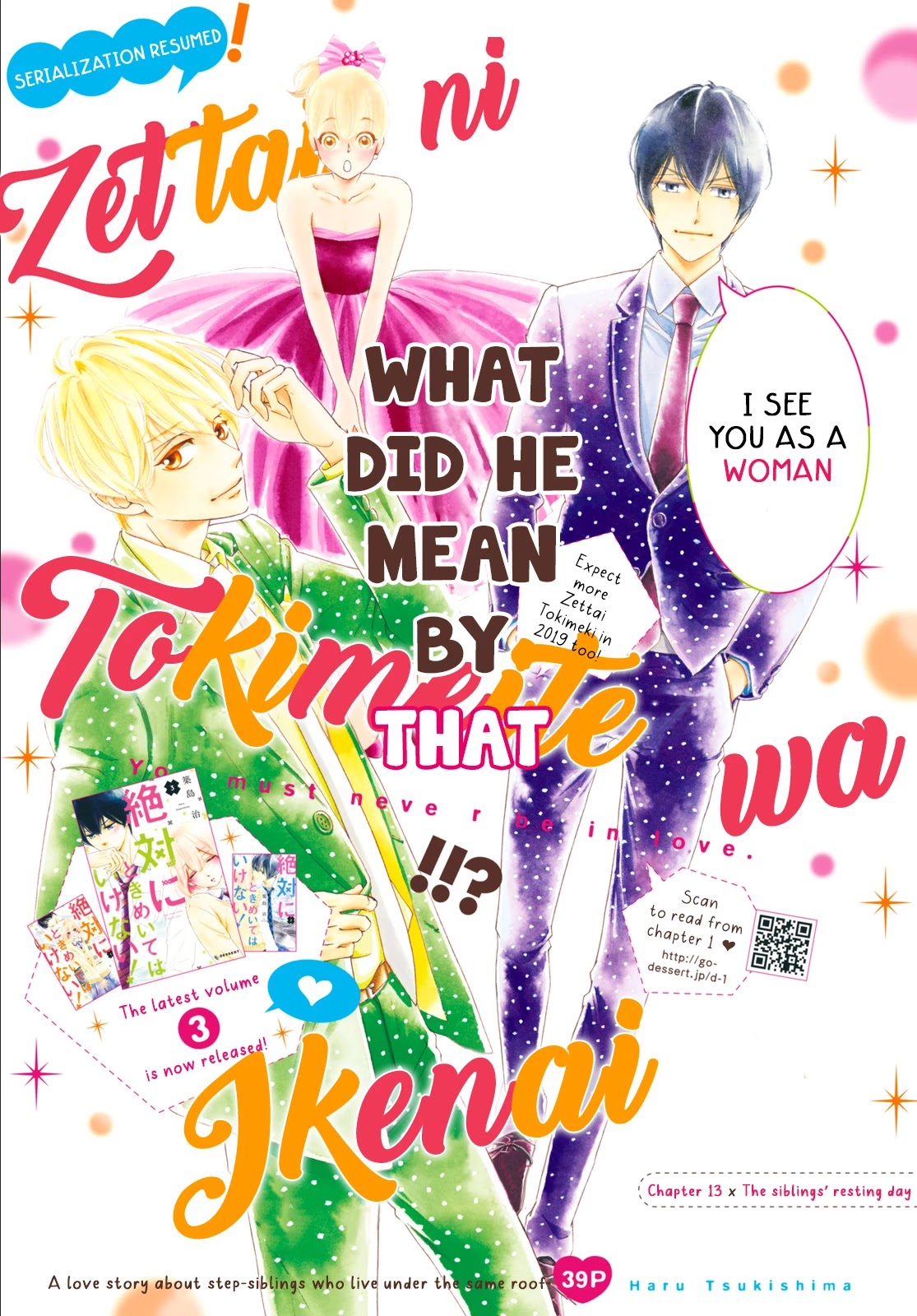 Zettai ni Tokimeite wa Ikenai! Chapter 13 page 3 - Chapter 13