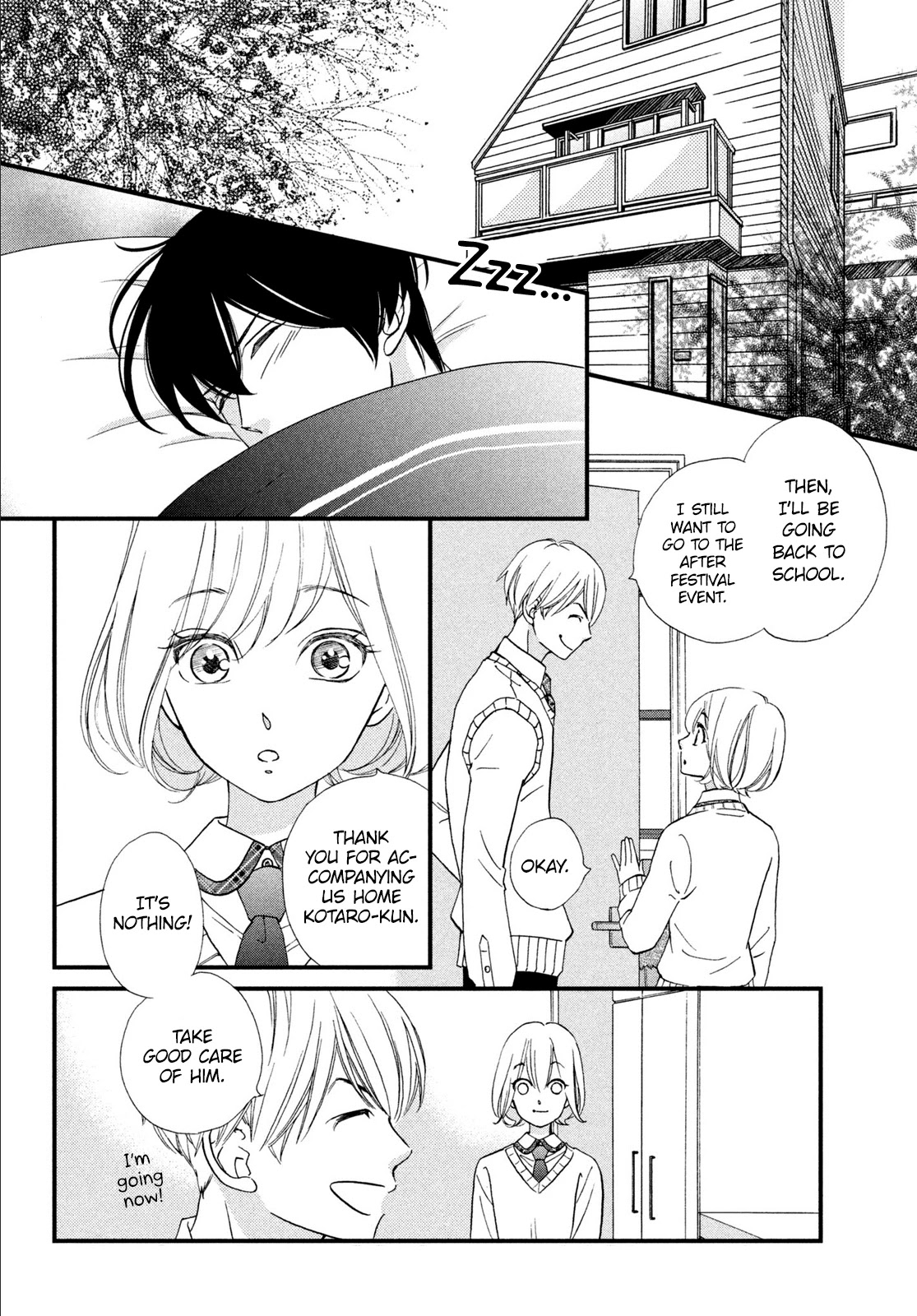 Zettai ni Tokimeite wa Ikenai! Chapter 13 page 7 - Chapter 13