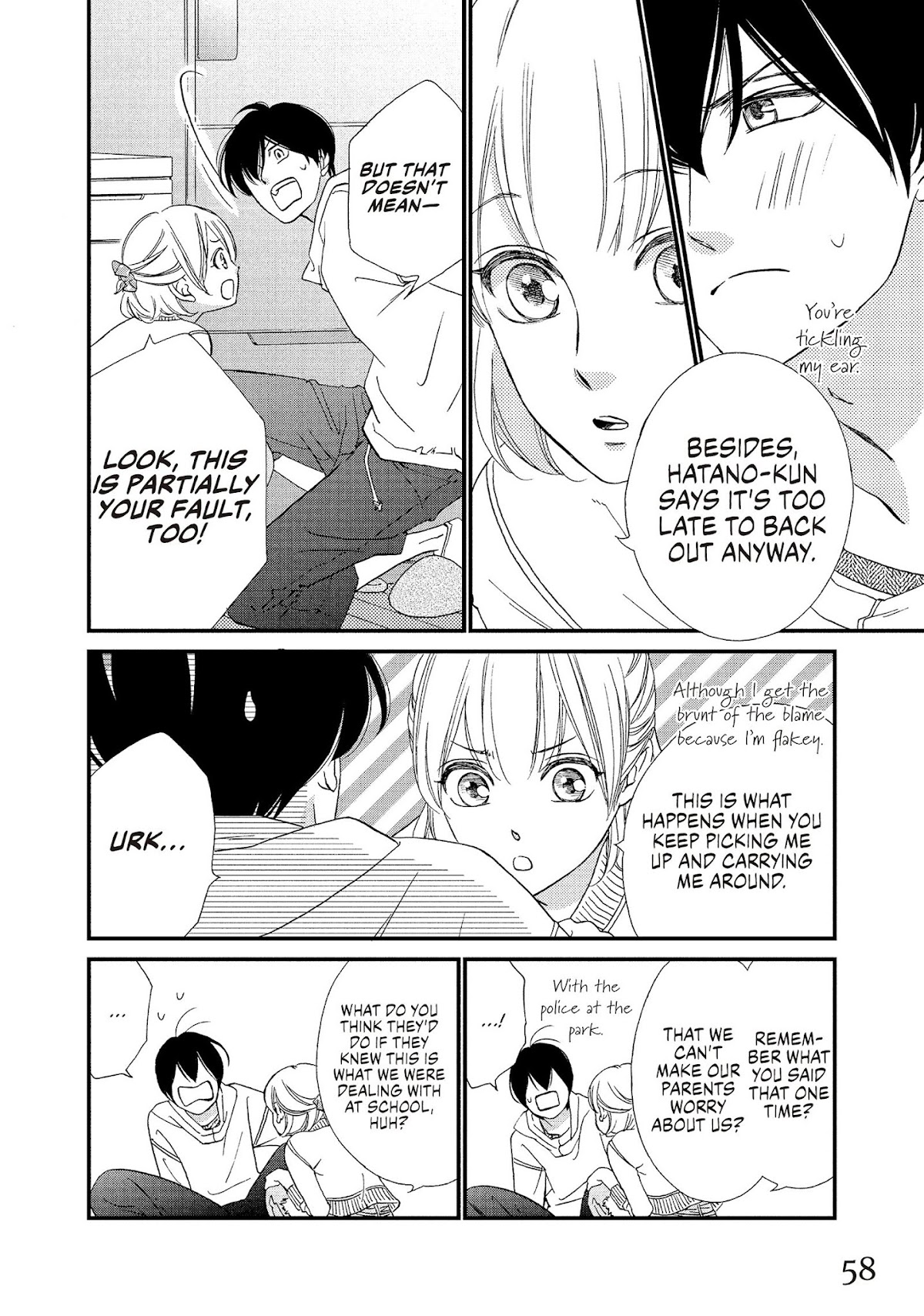 Zettai ni Tokimeite wa Ikenai! Chapter 14 page 12 - Chapter 14