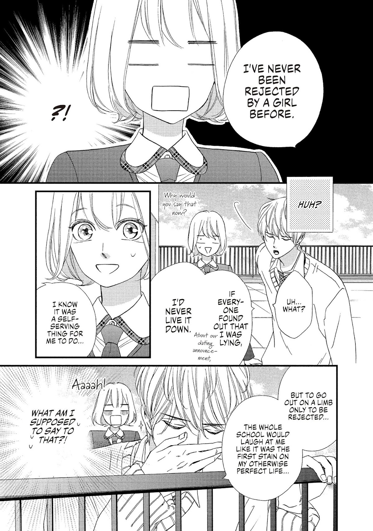 Zettai ni Tokimeite wa Ikenai! Chapter 14 page 5 - Chapter 14