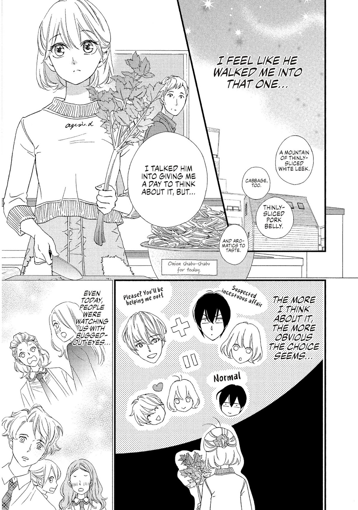 Zettai ni Tokimeite wa Ikenai! Chapter 14 page 7 - Chapter 14