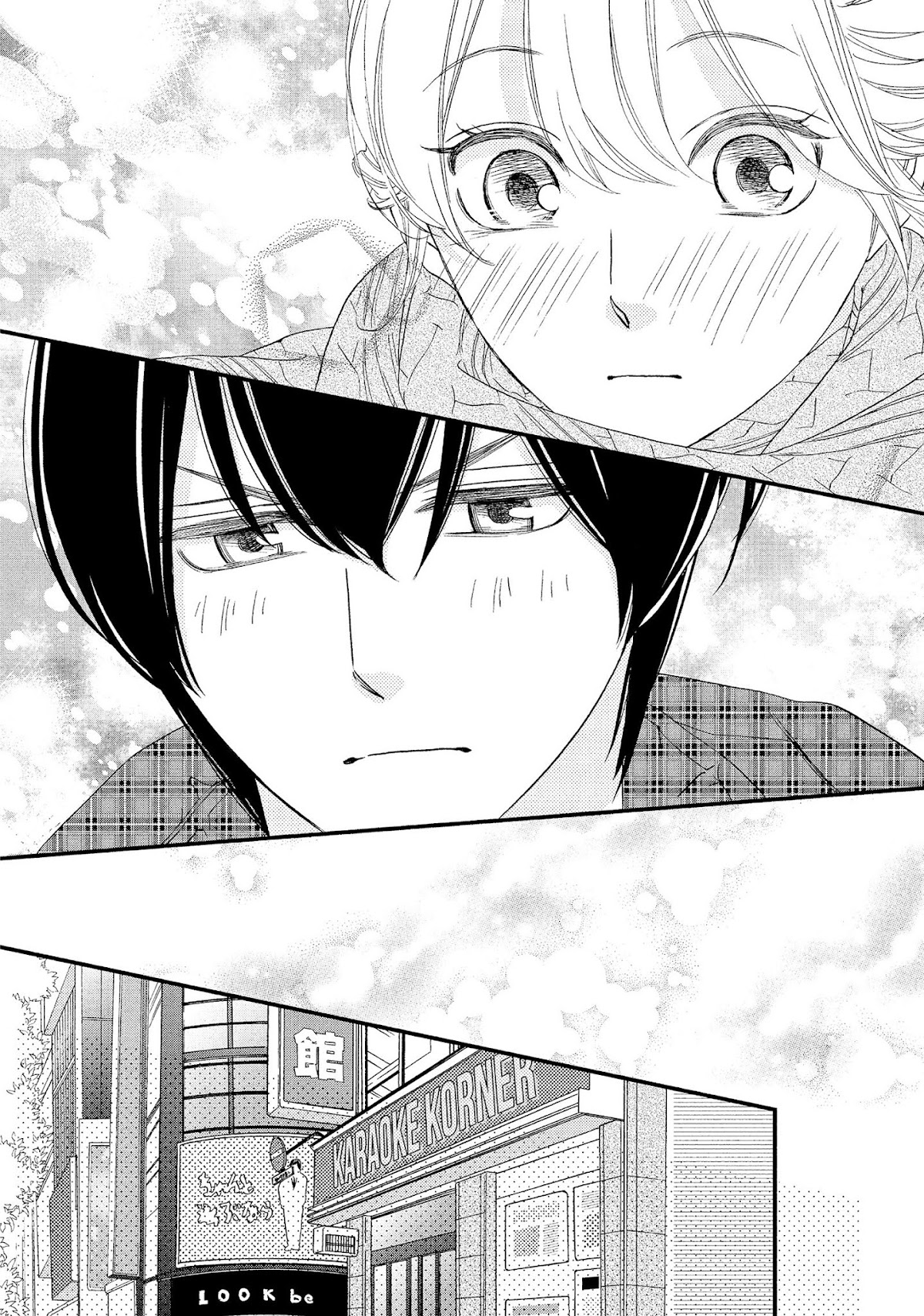 Zettai ni Tokimeite wa Ikenai! Chapter 15 page 27 - Chapter 15