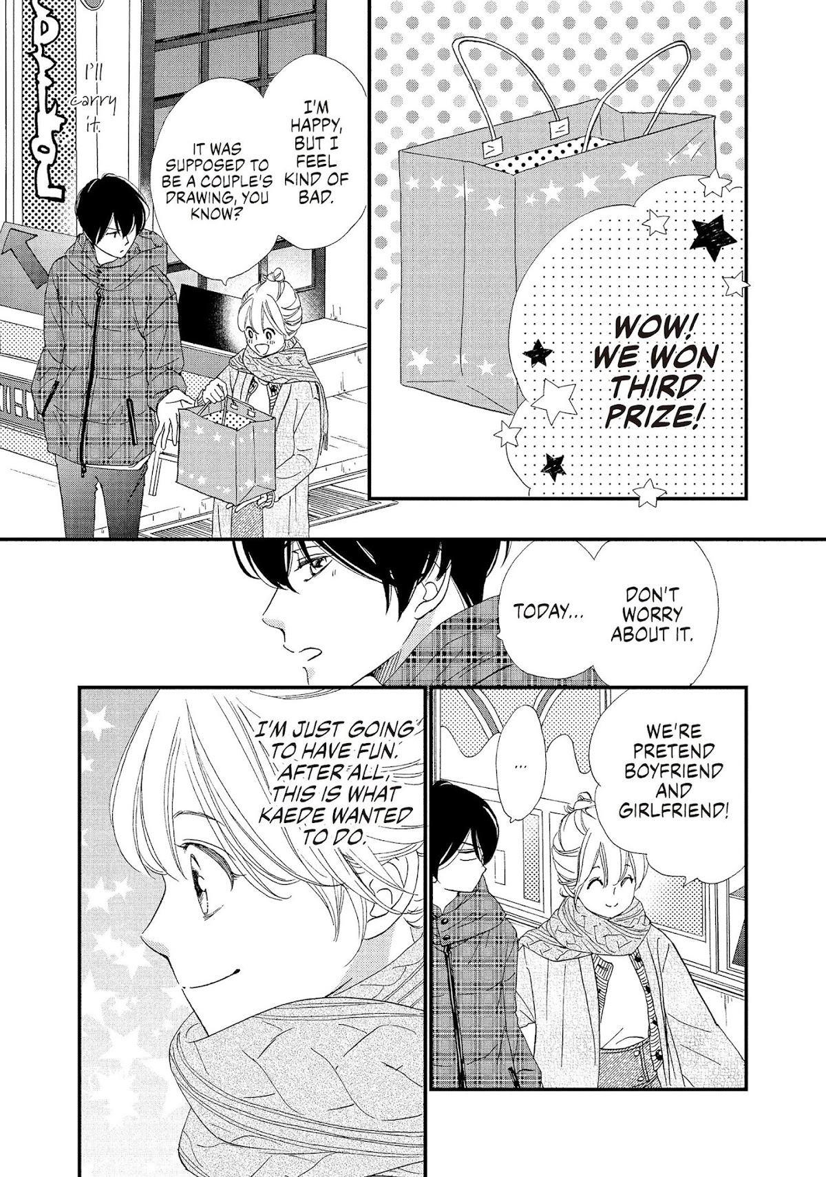 Zettai ni Tokimeite wa Ikenai! Chapter 15 page 32 - Chapter 15