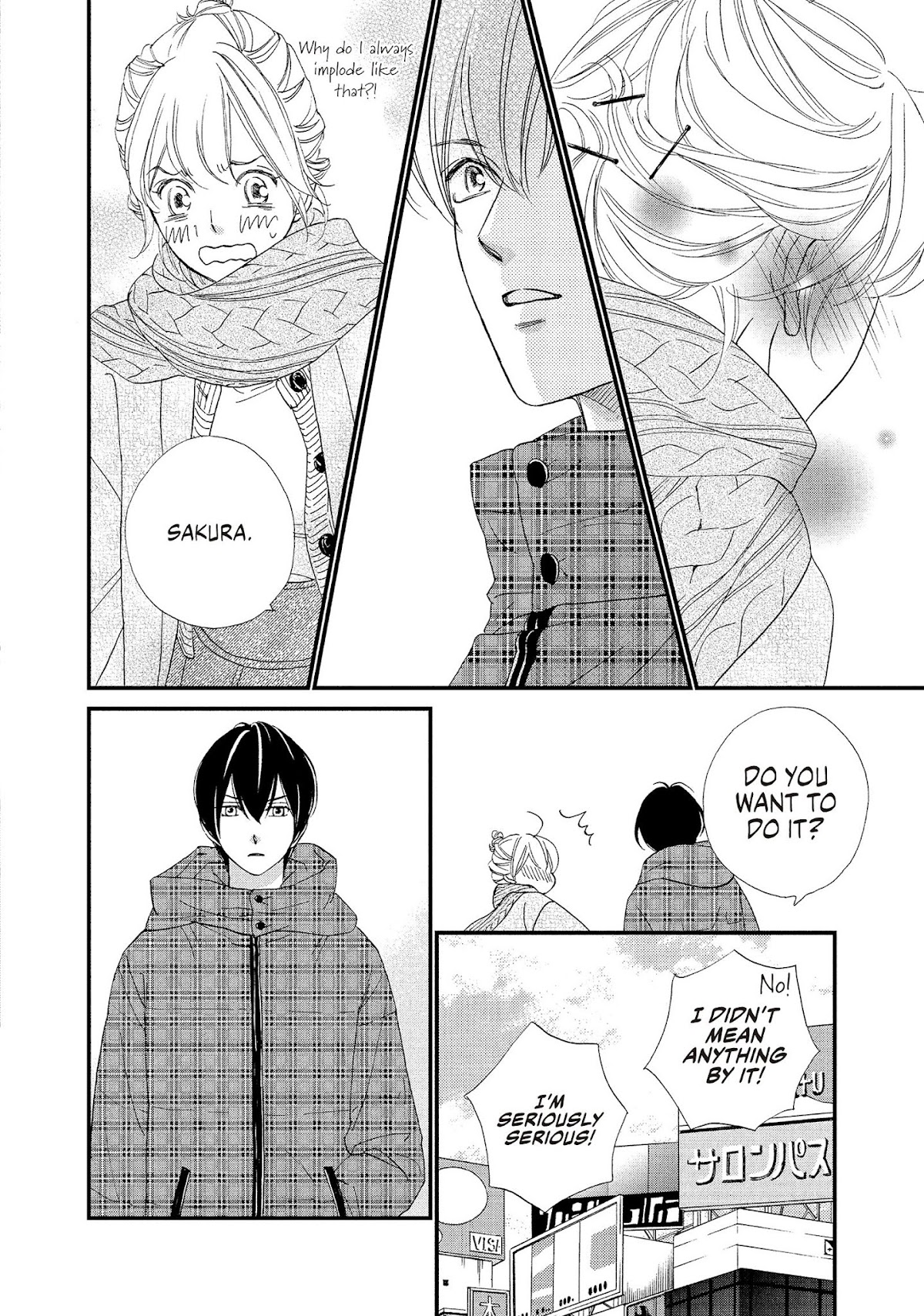 Zettai ni Tokimeite wa Ikenai! Chapter 15 page 37 - Chapter 15