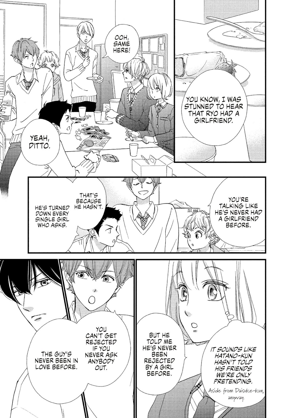 Zettai ni Tokimeite wa Ikenai! Chapter 15 page 8 - Chapter 15