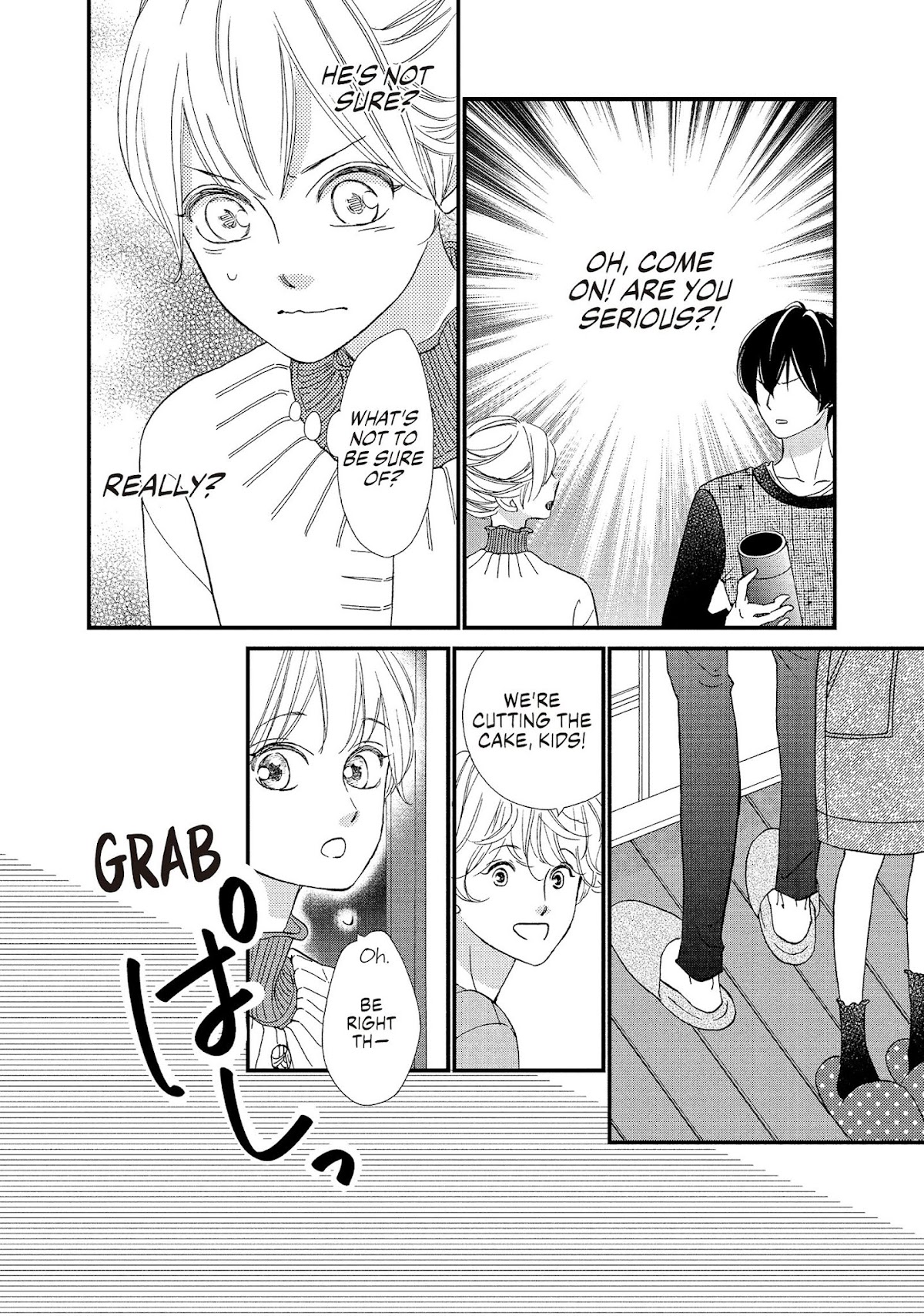 Zettai ni Tokimeite wa Ikenai! Chapter 16 page 15 - Chapter 16