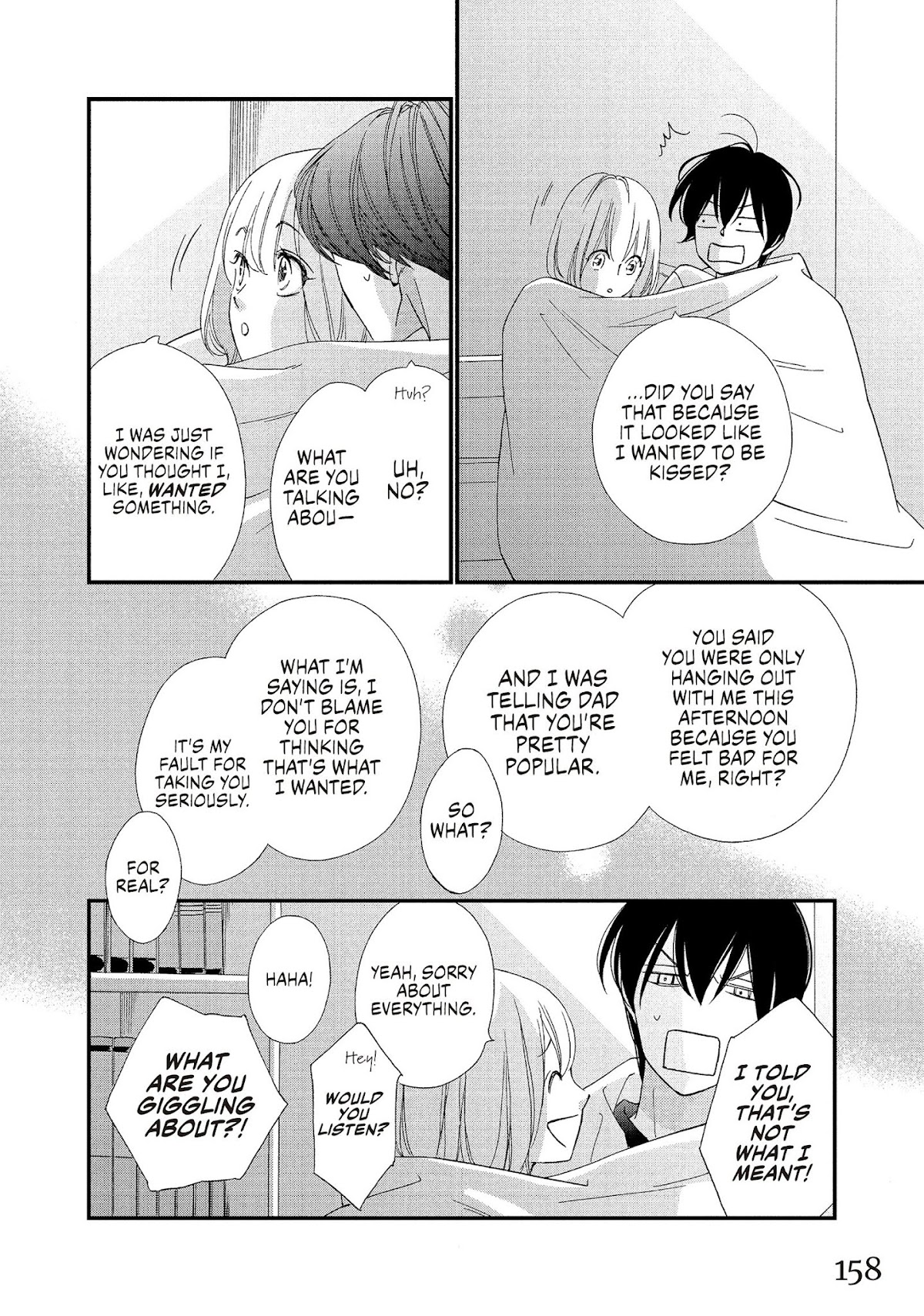Zettai ni Tokimeite wa Ikenai! Chapter 16 page 33 - Chapter 16