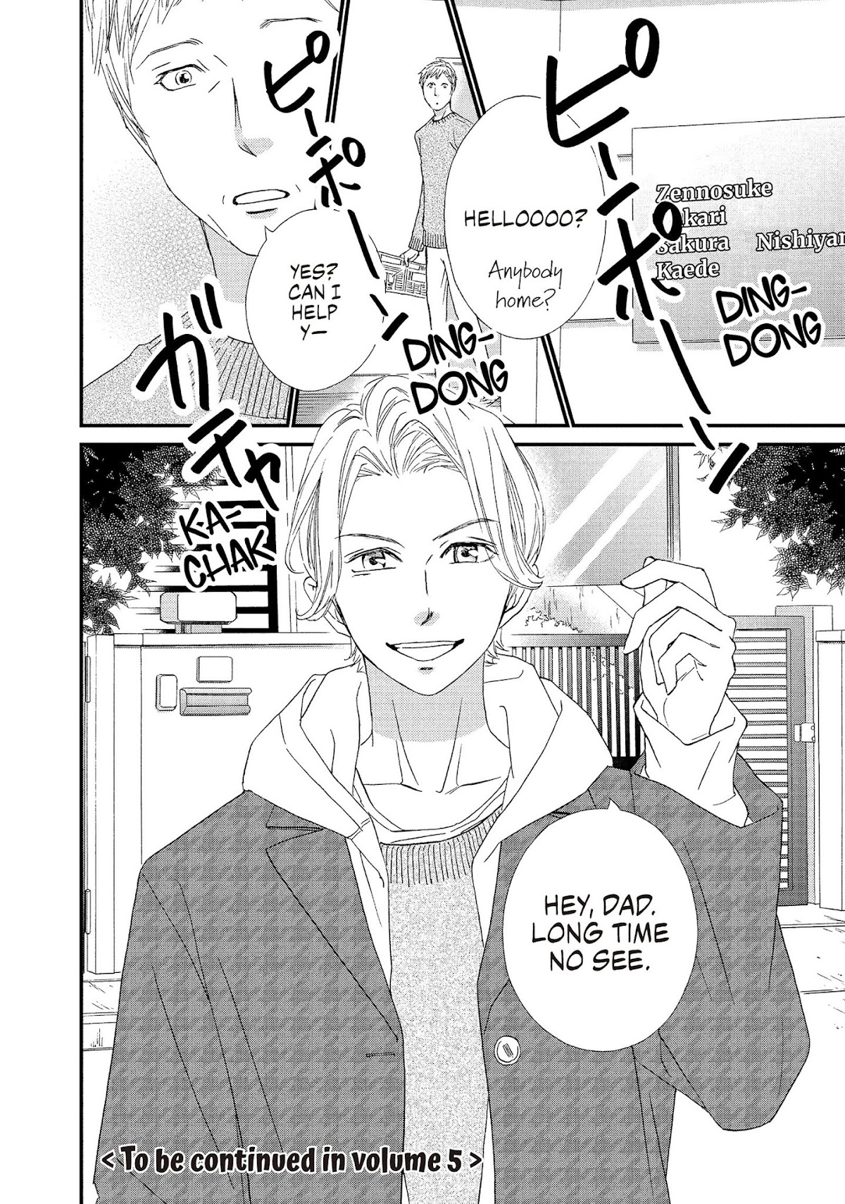 Zettai ni Tokimeite wa Ikenai! Chapter 16 page 40 - Chapter 16