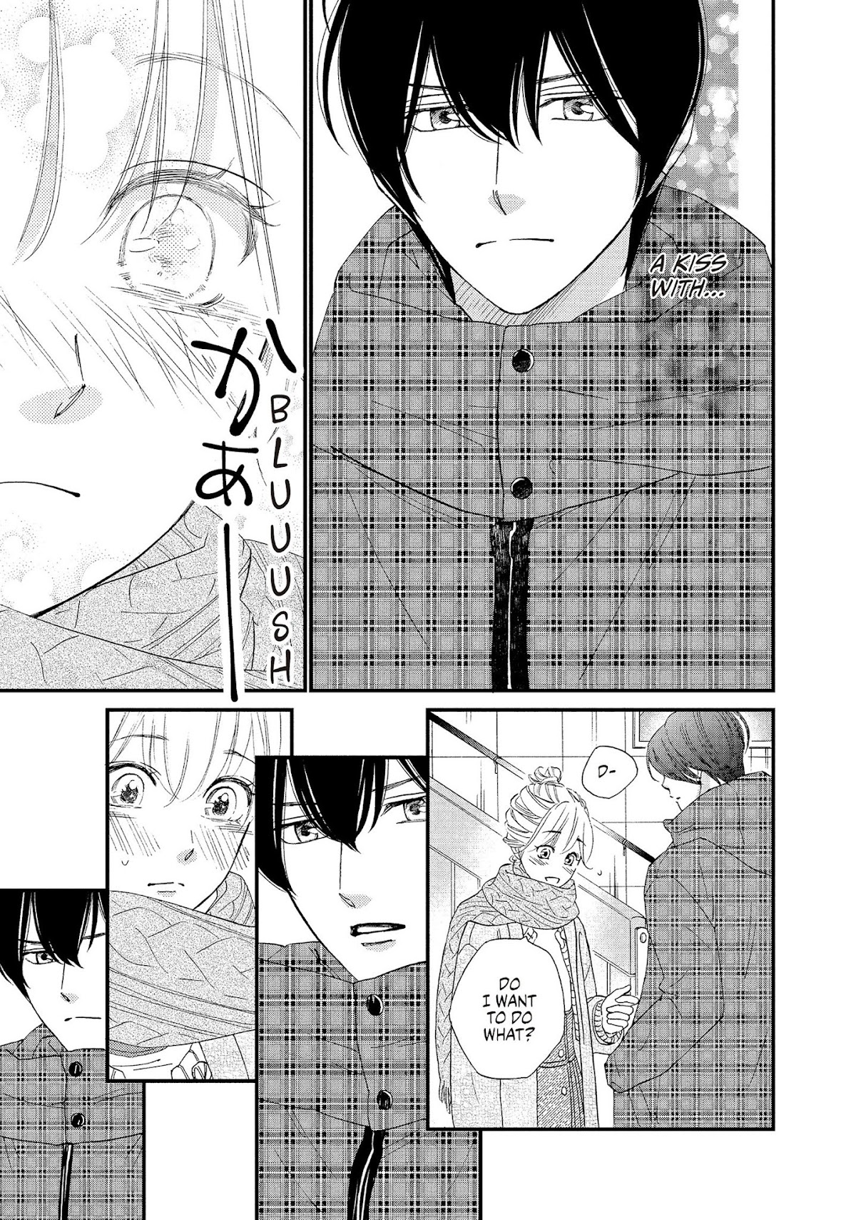 Zettai ni Tokimeite wa Ikenai! Chapter 16 page 6 - Chapter 16