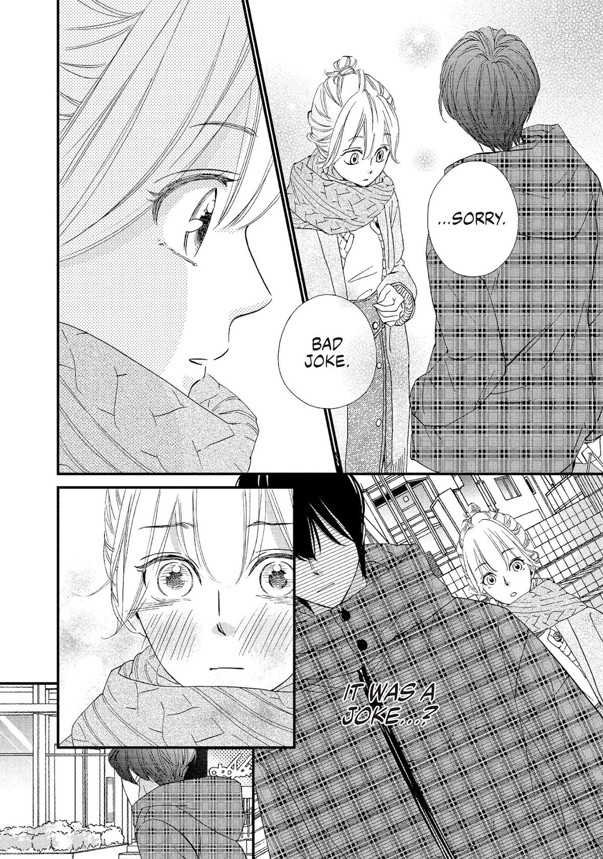 Zettai ni Tokimeite wa Ikenai! Chapter 16 page 7 - Chapter 16