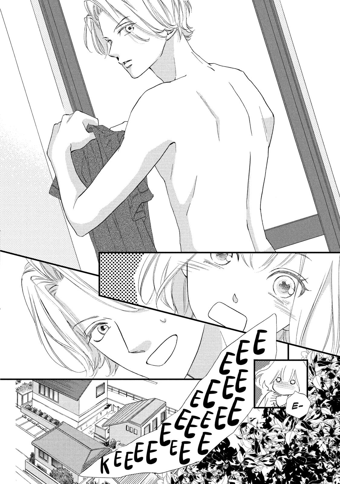 Zettai ni Tokimeite wa Ikenai! Chapter 17 page 11 - Chapter 17