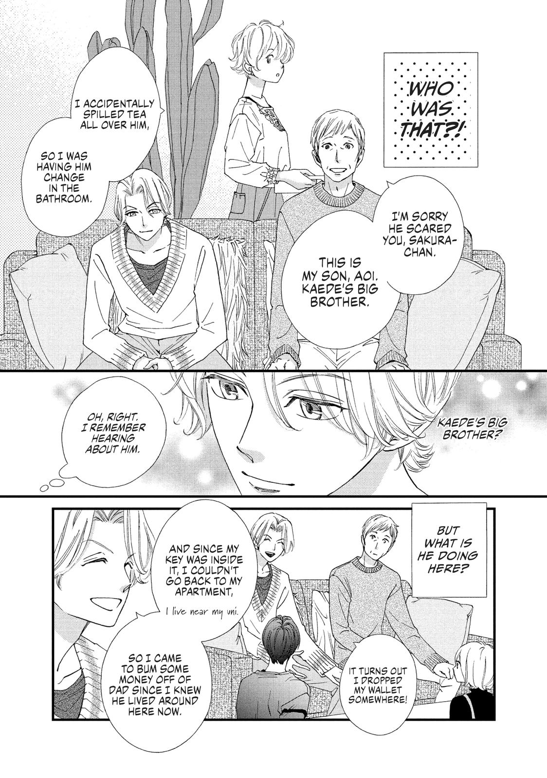 Zettai ni Tokimeite wa Ikenai! Chapter 17 page 12 - Chapter 17
