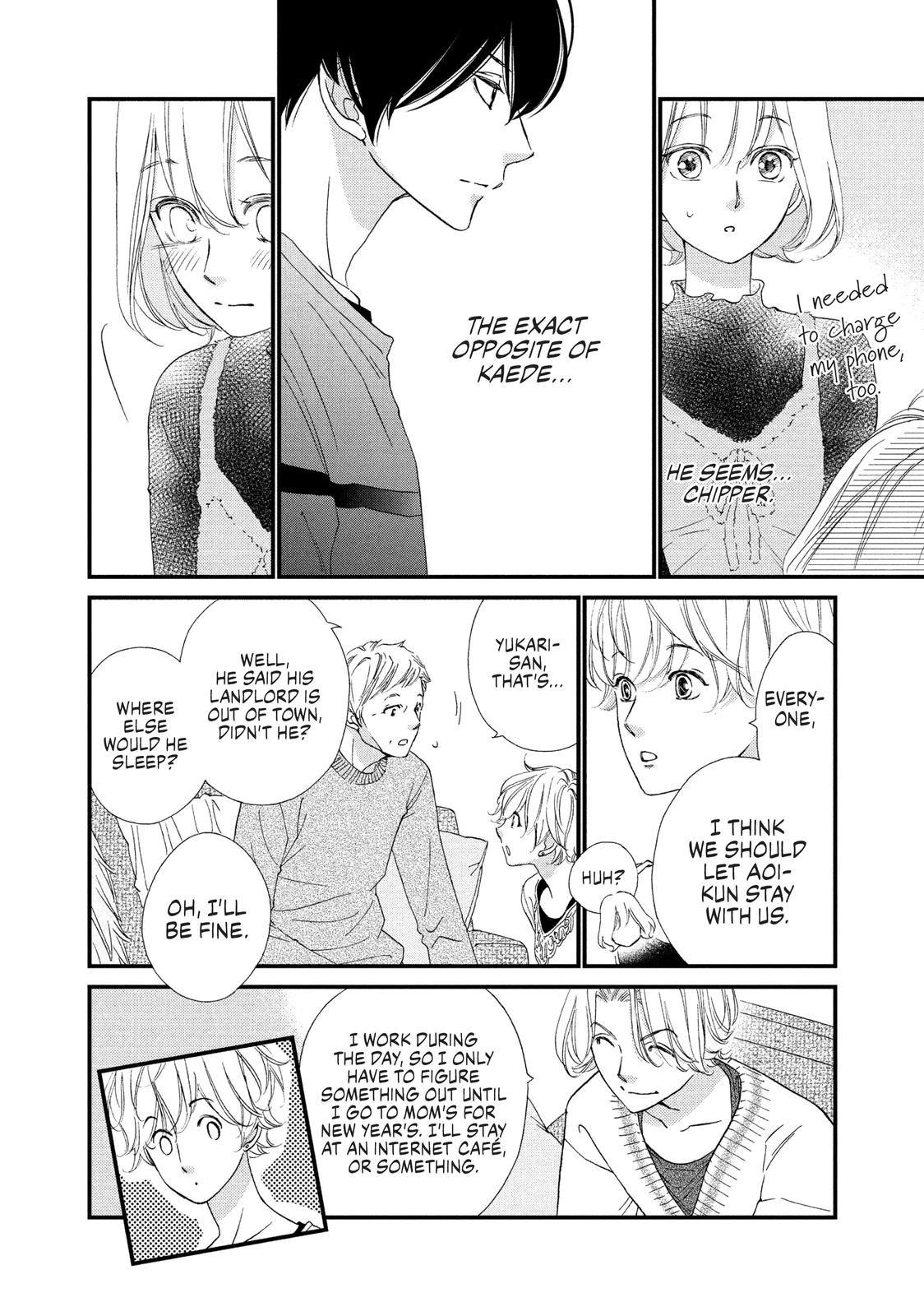 Zettai ni Tokimeite wa Ikenai! Chapter 17 page 13 - Chapter 17