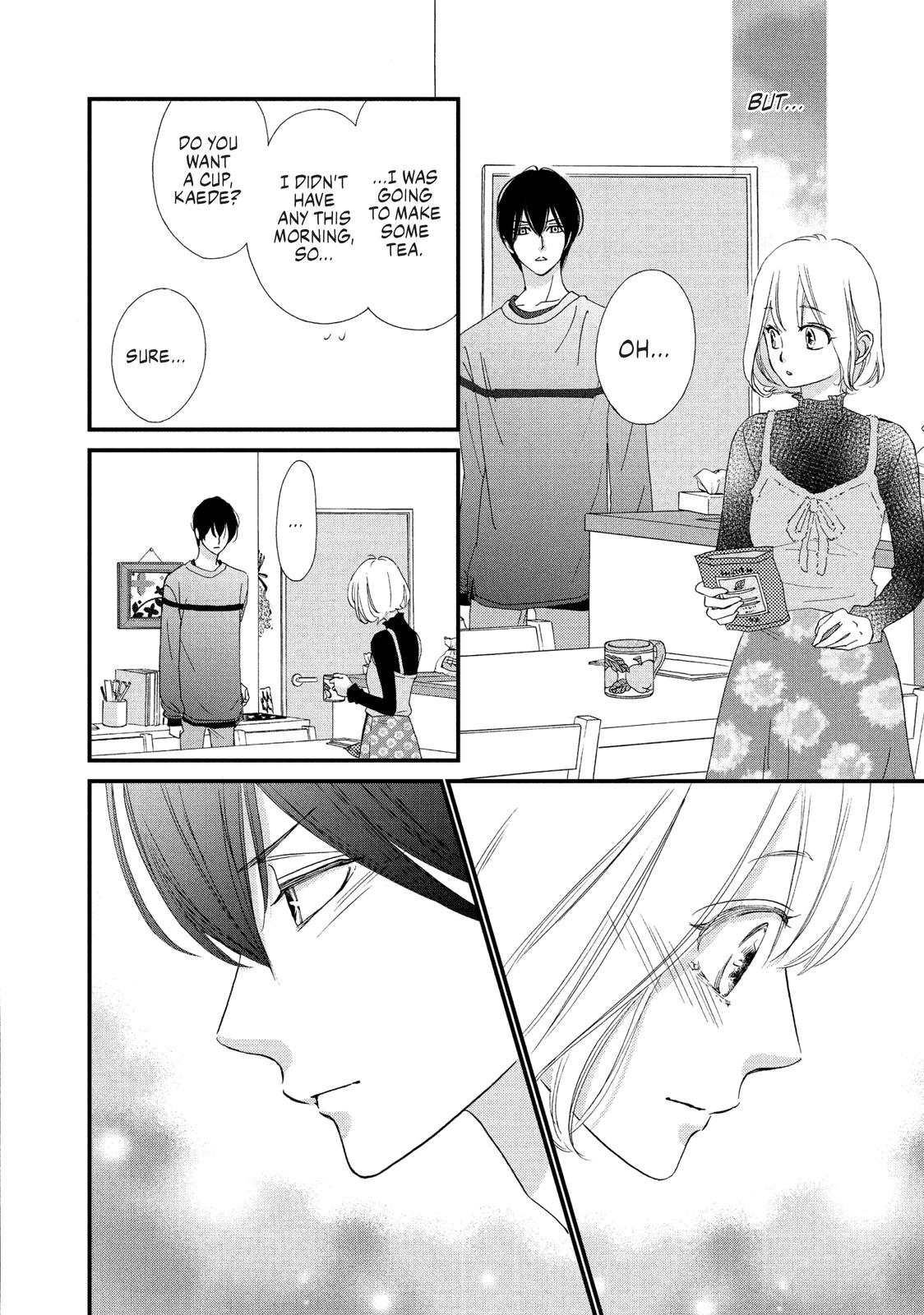 Zettai ni Tokimeite wa Ikenai! Chapter 17 page 15 - Chapter 17