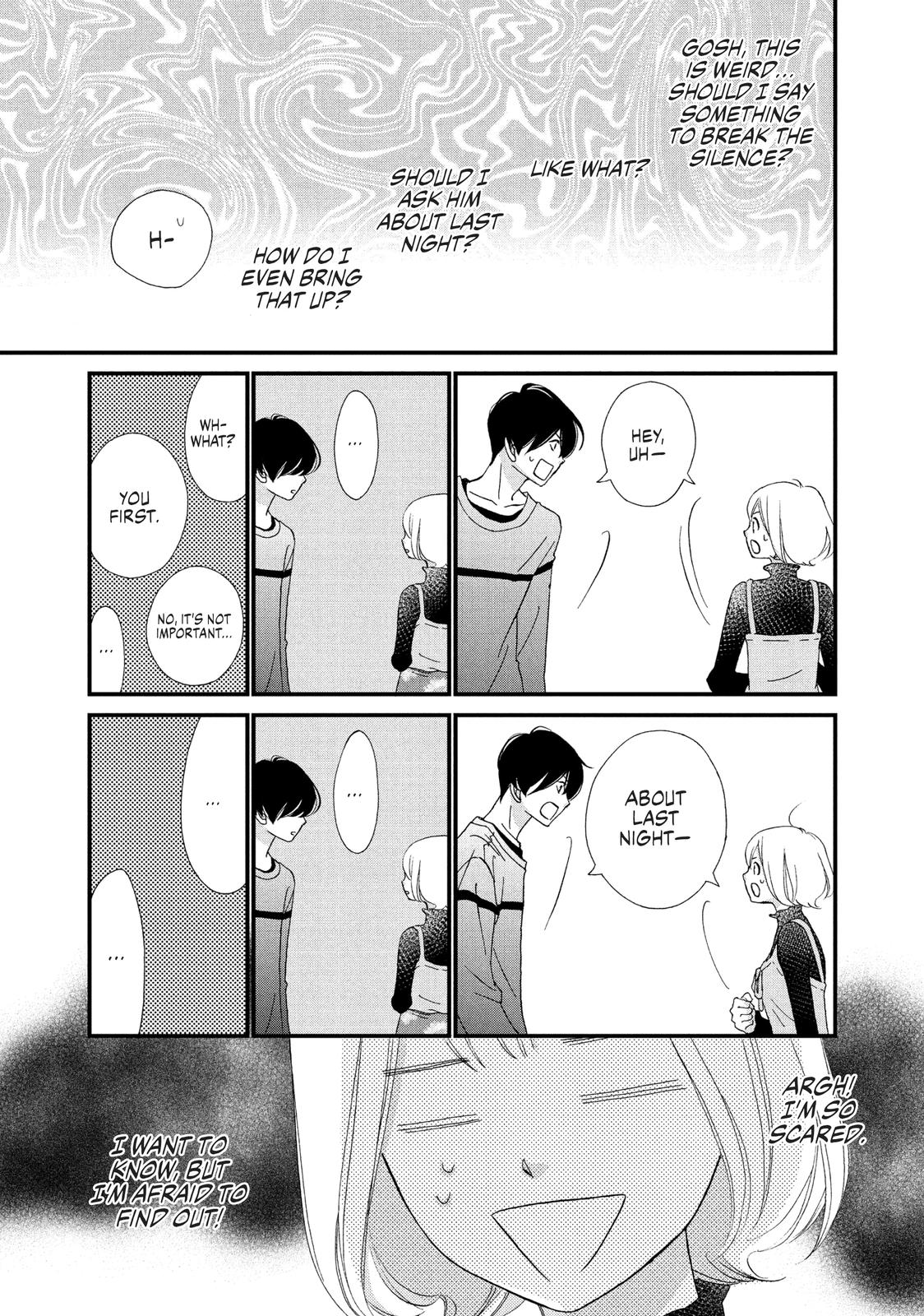 Zettai ni Tokimeite wa Ikenai! Chapter 17 page 16 - Chapter 17