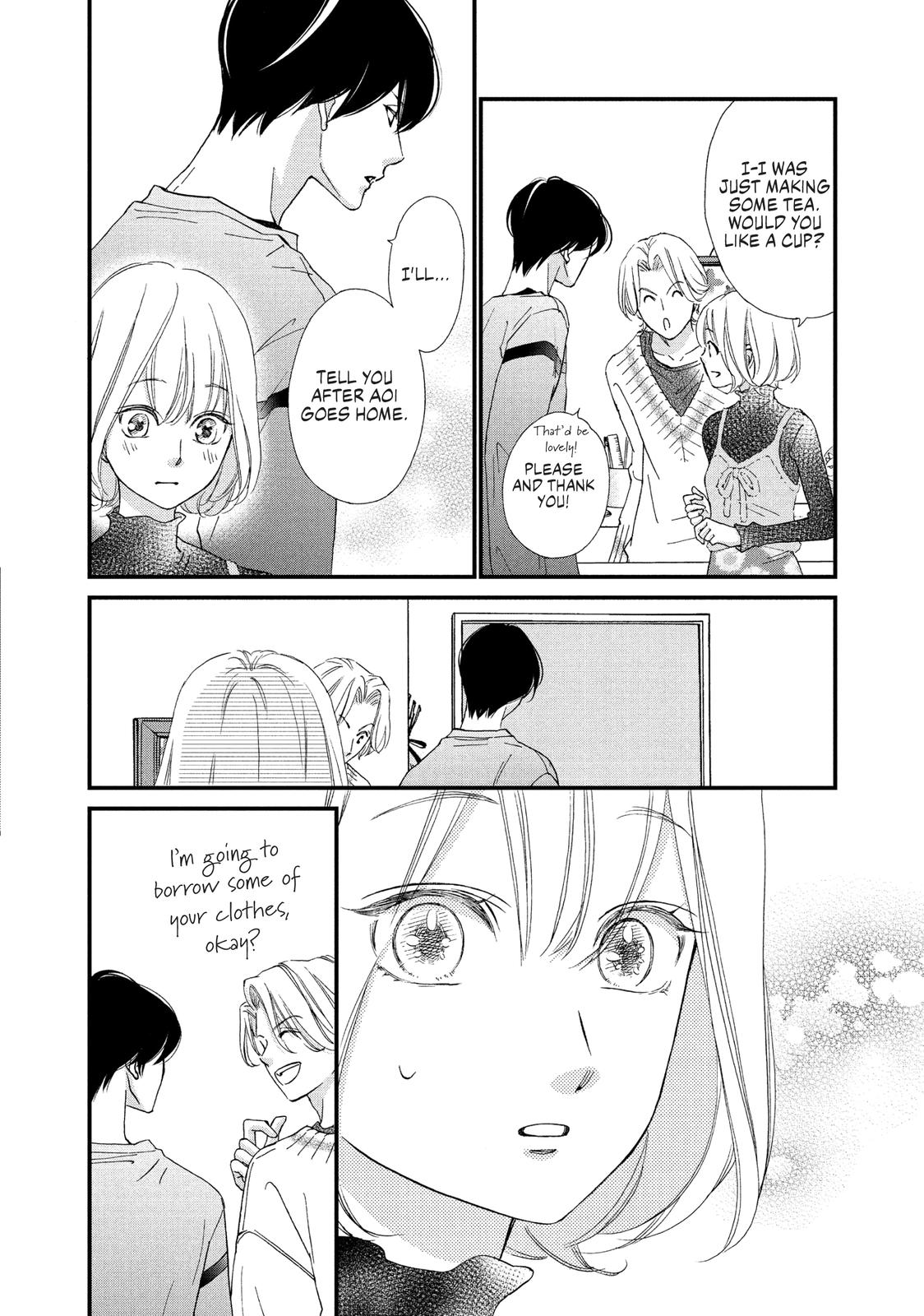 Zettai ni Tokimeite wa Ikenai! Chapter 17 page 19 - Chapter 17