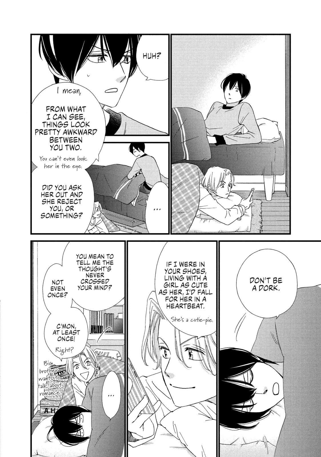 Zettai ni Tokimeite wa Ikenai! Chapter 17 page 25 - Chapter 17