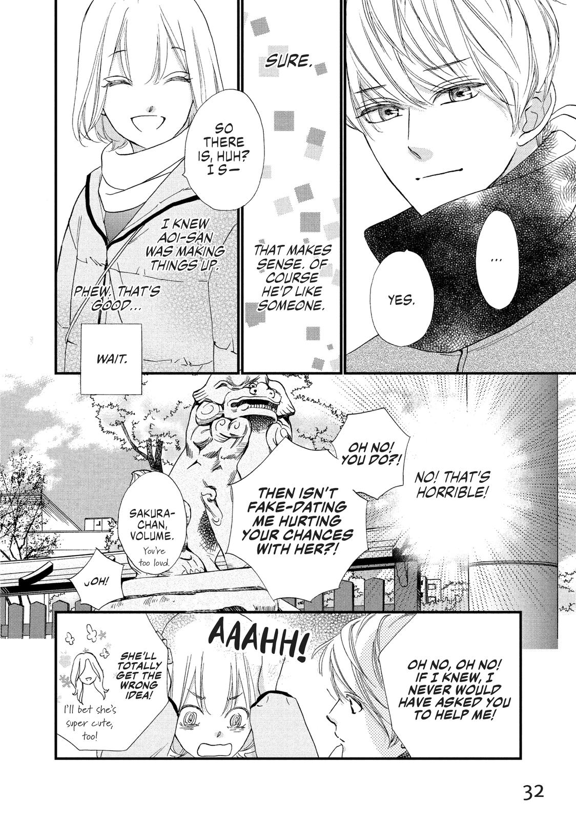 Zettai ni Tokimeite wa Ikenai! Chapter 17 page 33 - Chapter 17