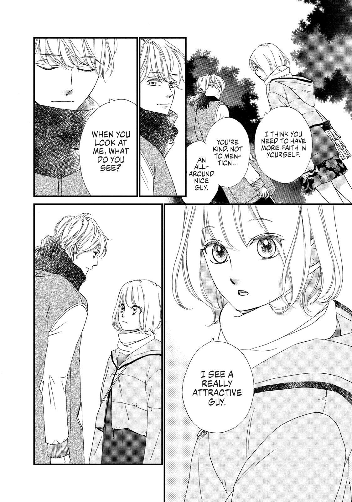 Zettai ni Tokimeite wa Ikenai! Chapter 17 page 35 - Chapter 17