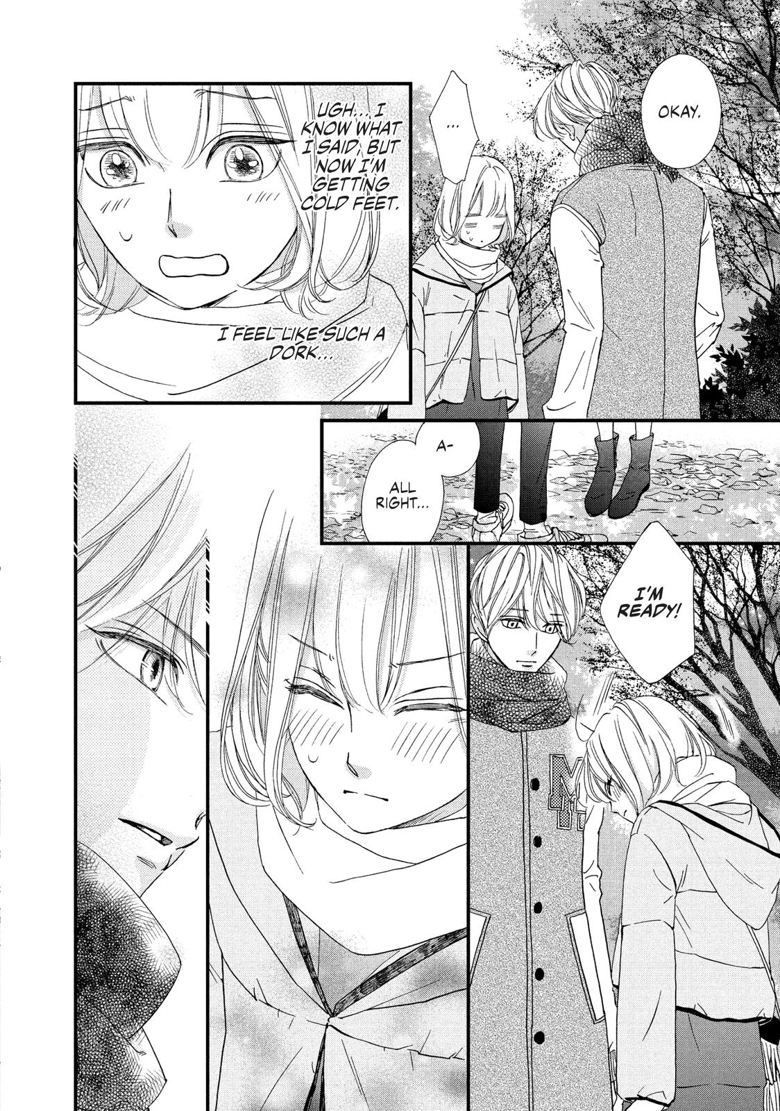 Zettai ni Tokimeite wa Ikenai! Chapter 17 page 39 - Chapter 17
