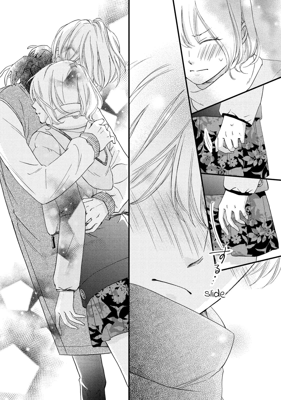 Zettai ni Tokimeite wa Ikenai! Chapter 17 page 42 - Chapter 17