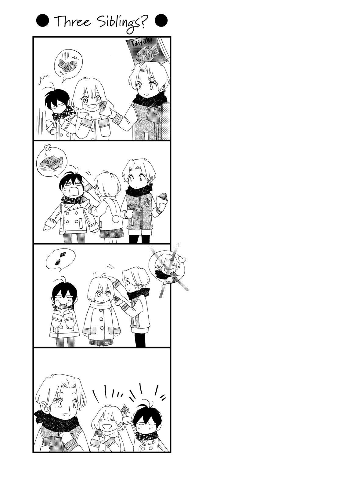 Zettai ni Tokimeite wa Ikenai! Chapter 17 page 46 - Chapter 17