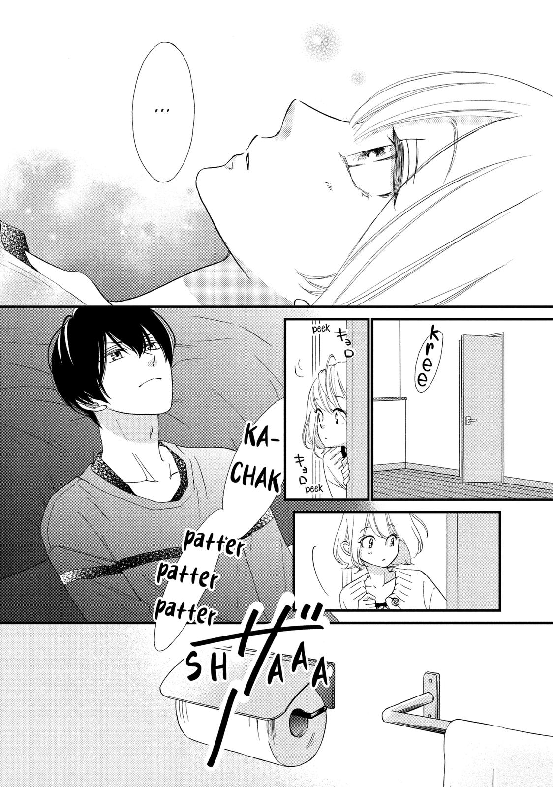 Zettai ni Tokimeite wa Ikenai! Chapter 17 page 9 - Chapter 17