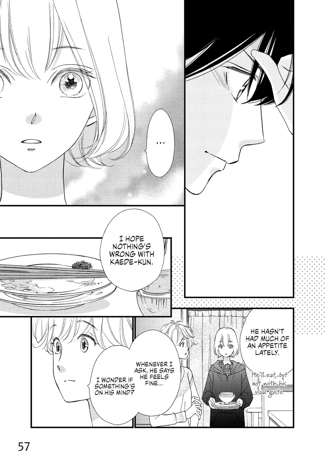 Zettai ni Tokimeite wa Ikenai! Chapter 18 page 11 - Chapter 18