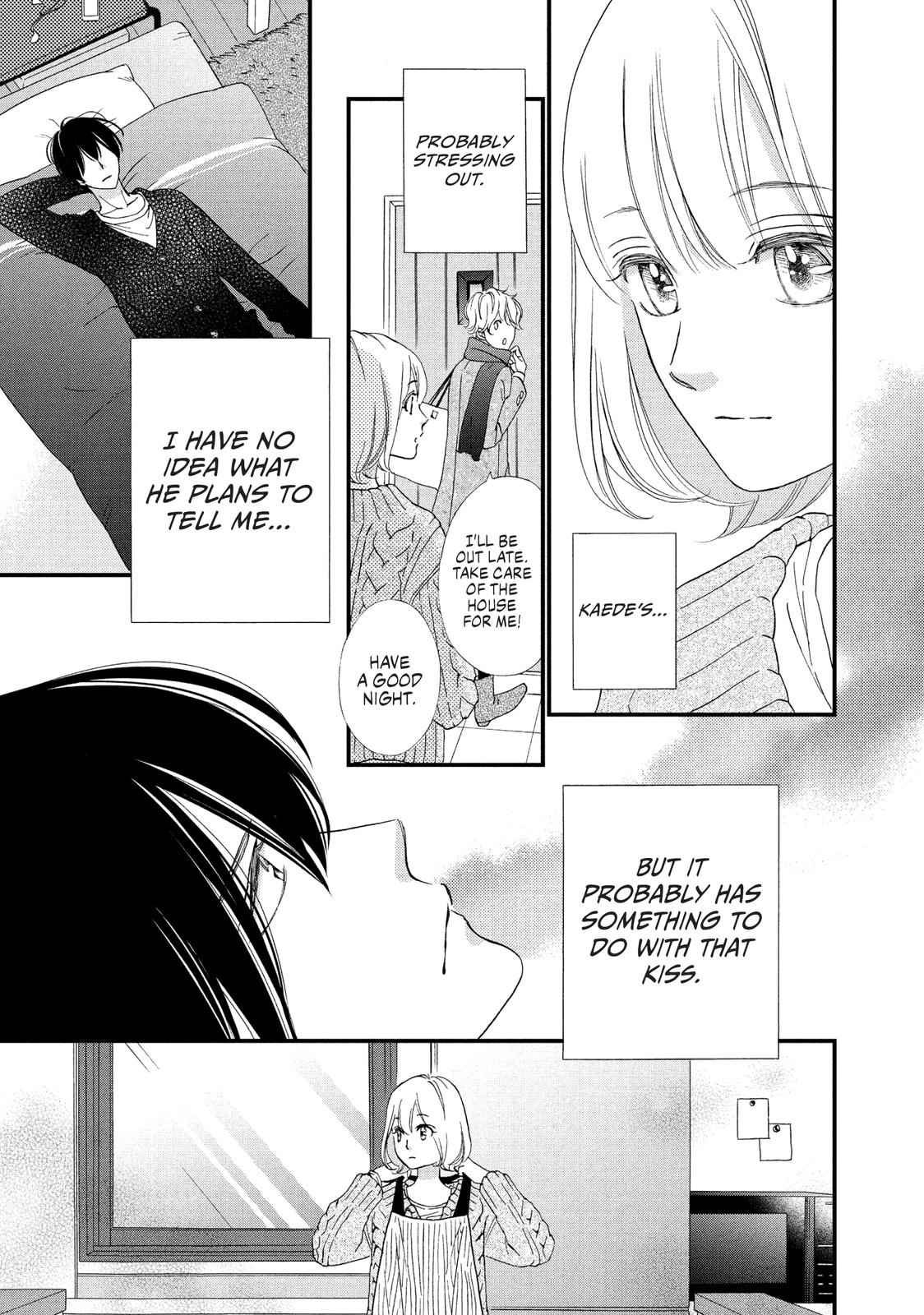 Zettai ni Tokimeite wa Ikenai! Chapter 18 page 13 - Chapter 18