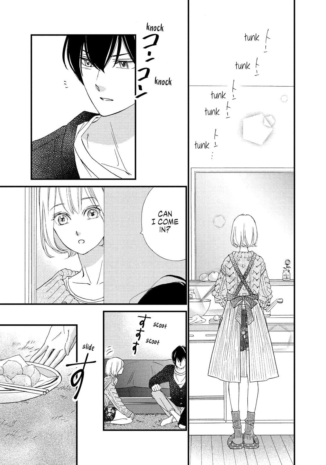 Zettai ni Tokimeite wa Ikenai! Chapter 18 page 15 - Chapter 18