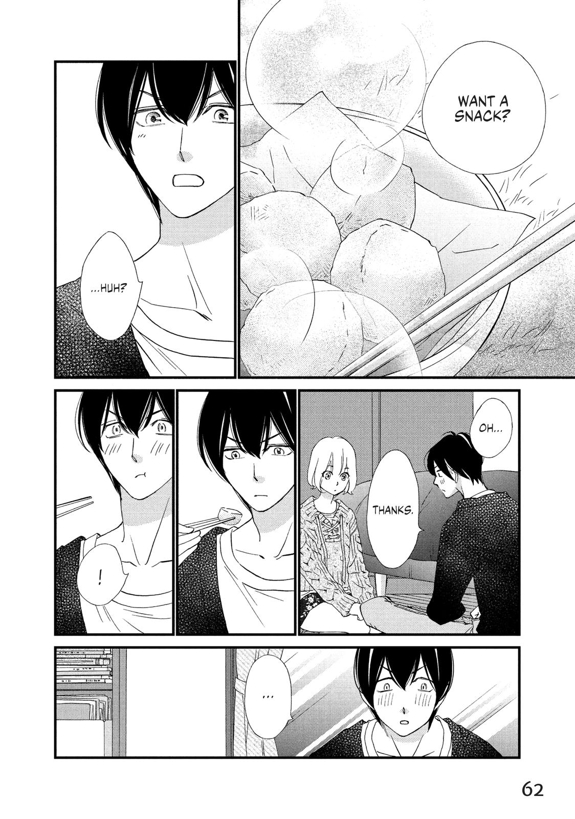 Zettai ni Tokimeite wa Ikenai! Chapter 18 page 16 - Chapter 18