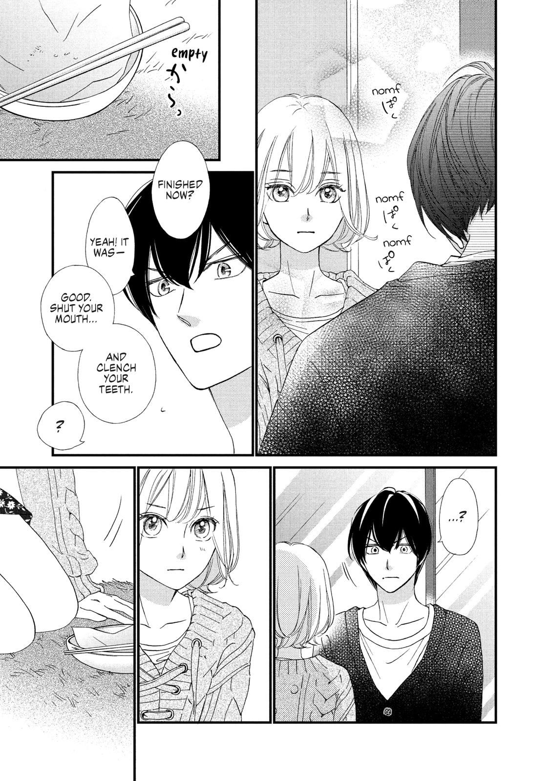Zettai ni Tokimeite wa Ikenai! Chapter 18 page 17 - Chapter 18