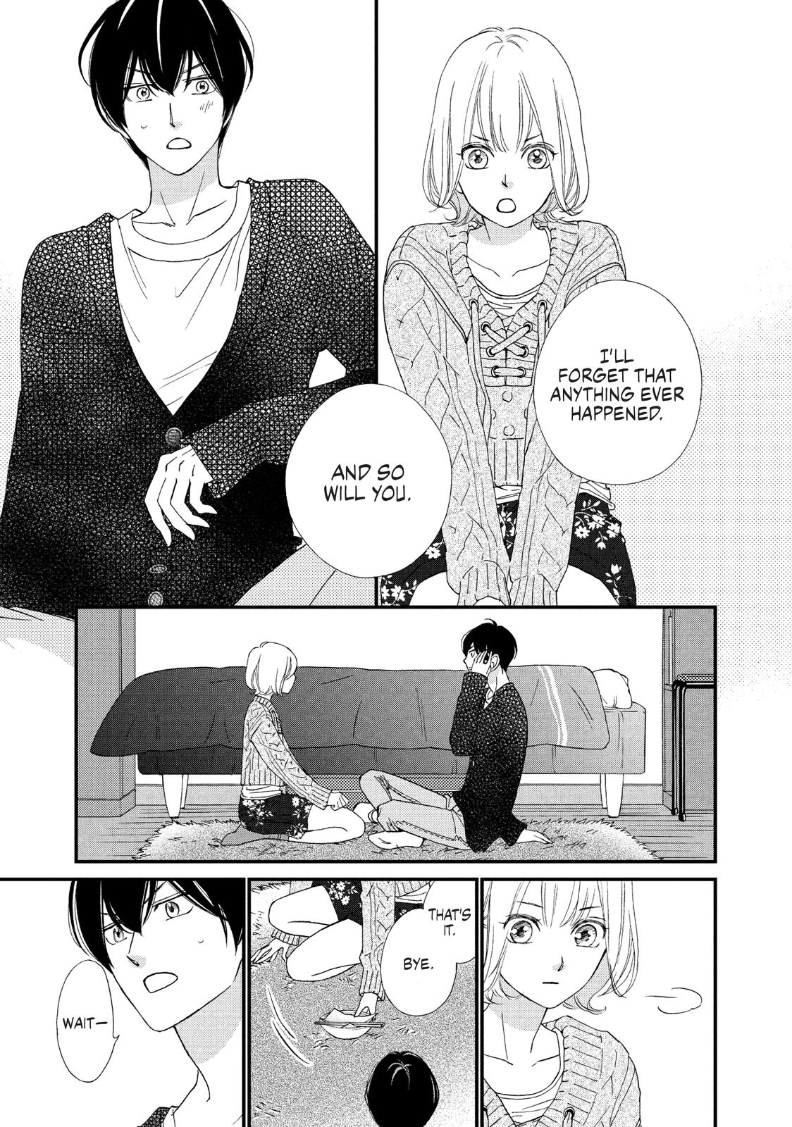 Zettai ni Tokimeite wa Ikenai! Chapter 18 page 19 - Chapter 18