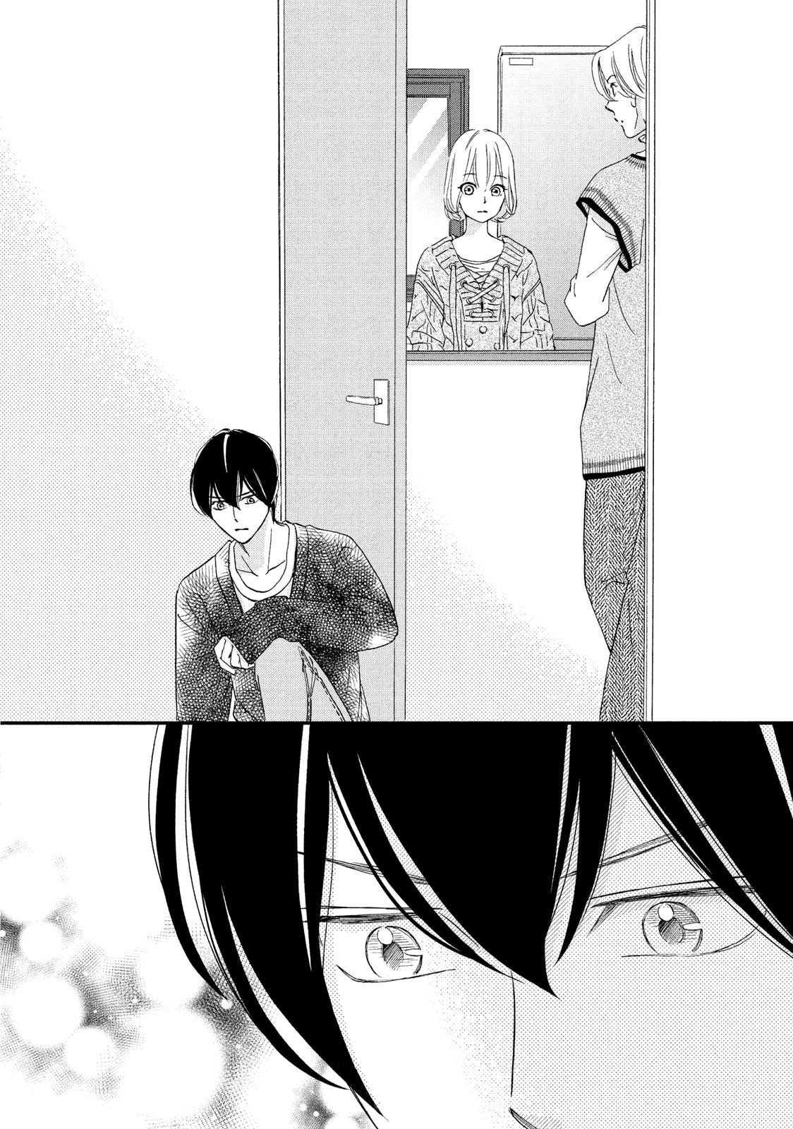 Zettai ni Tokimeite wa Ikenai! Chapter 18 page 26 - Chapter 18