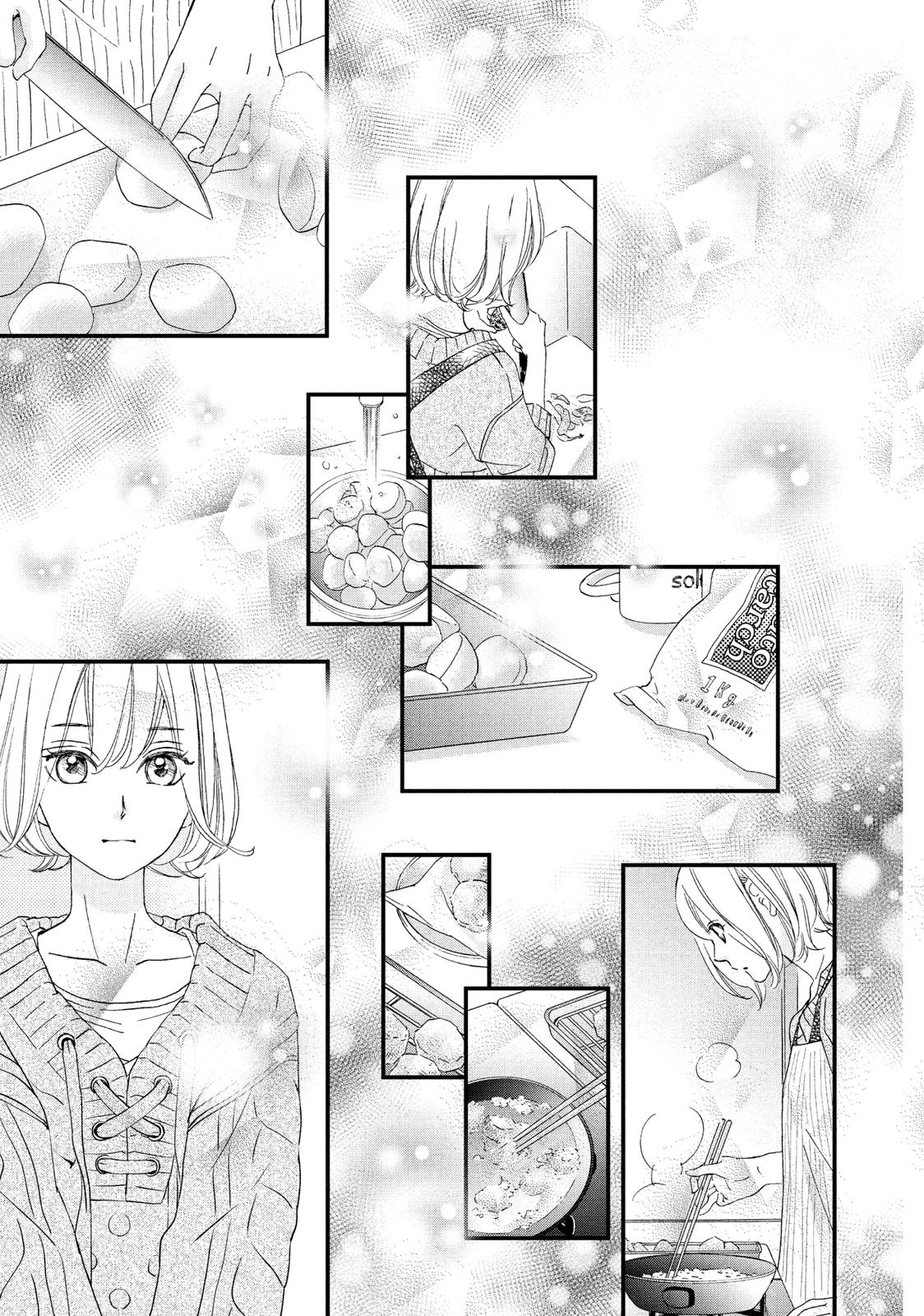 Zettai ni Tokimeite wa Ikenai! Chapter 18 page 27 - Chapter 18