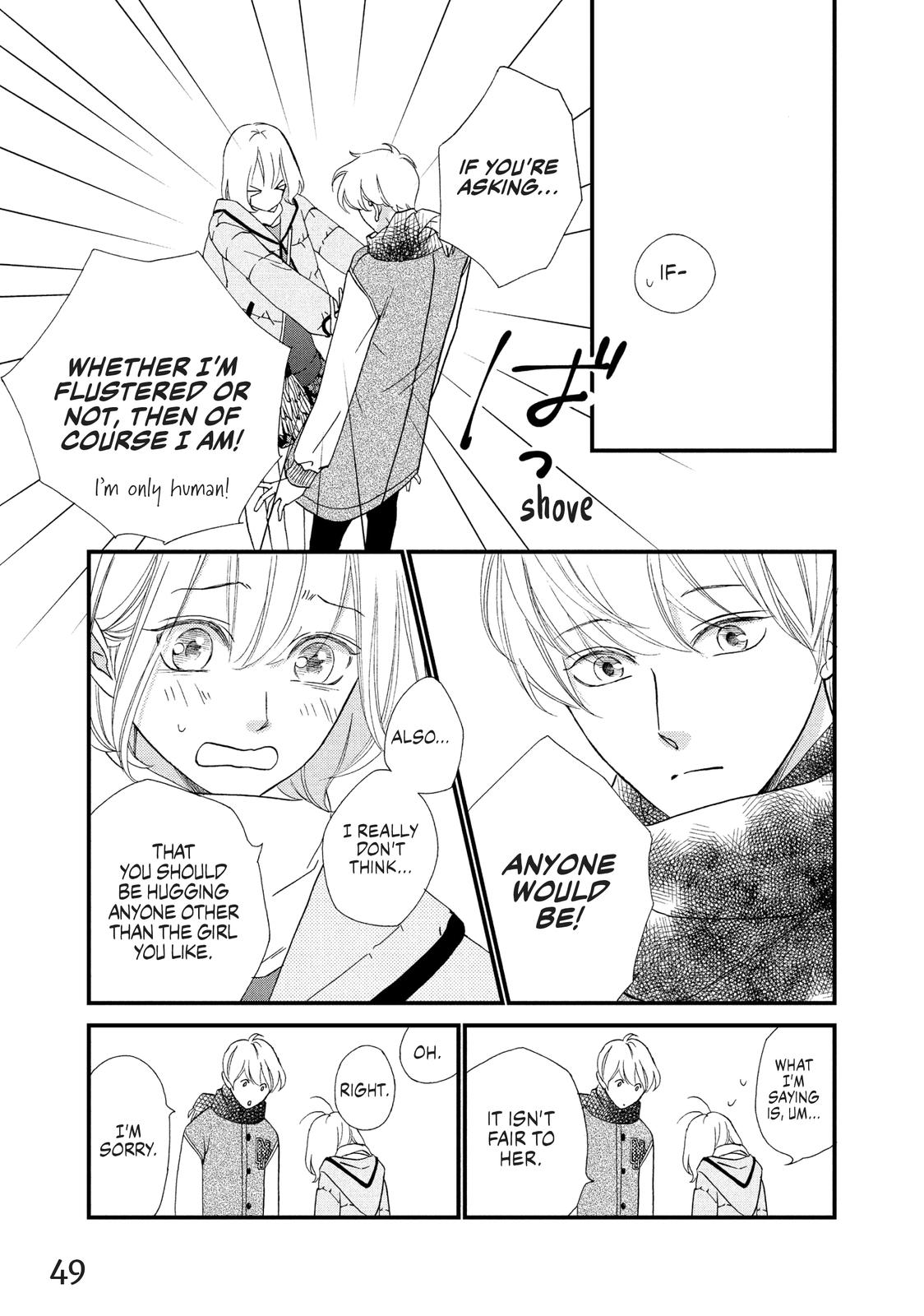 Zettai ni Tokimeite wa Ikenai! Chapter 18 page 3 - Chapter 18