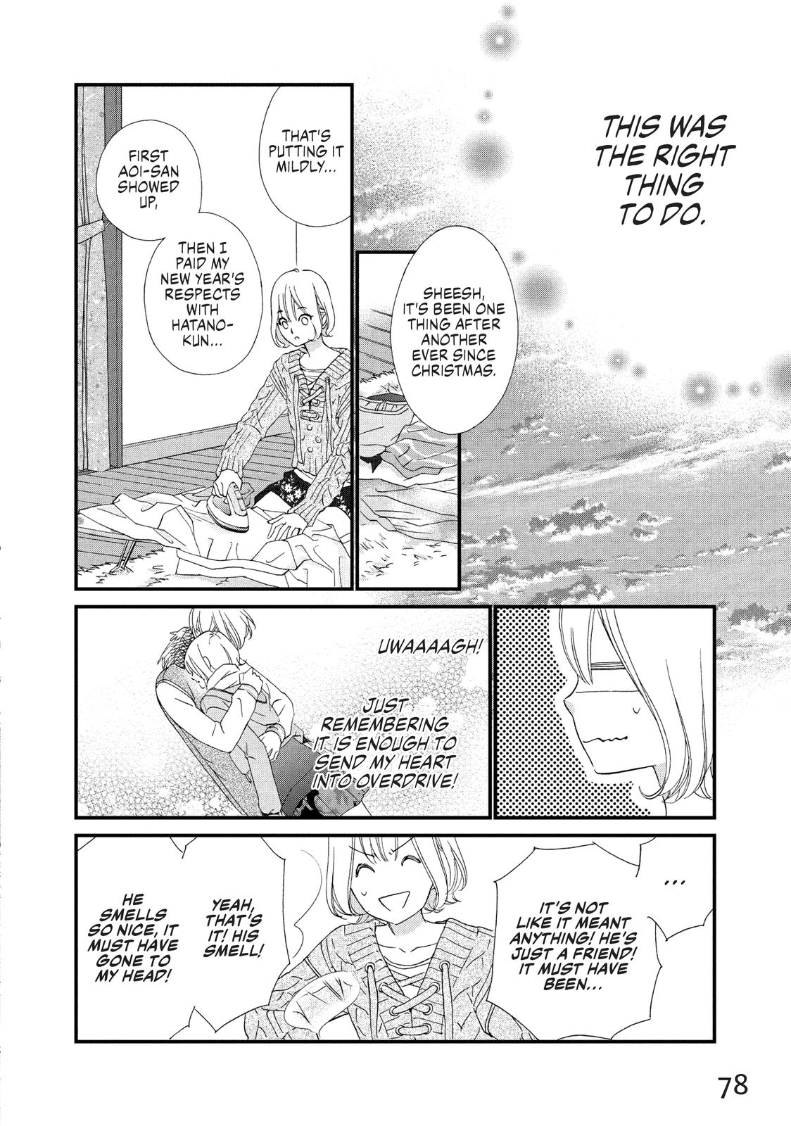 Zettai ni Tokimeite wa Ikenai! Chapter 18 page 32 - Chapter 18