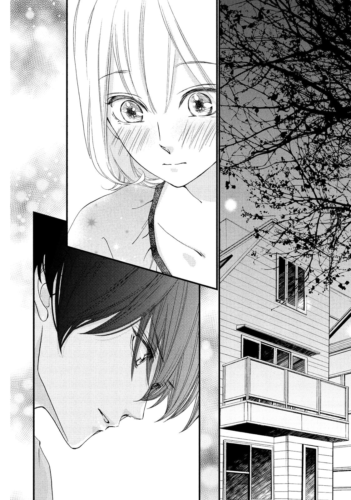 Zettai ni Tokimeite wa Ikenai! Chapter 18 page 39 - Chapter 18