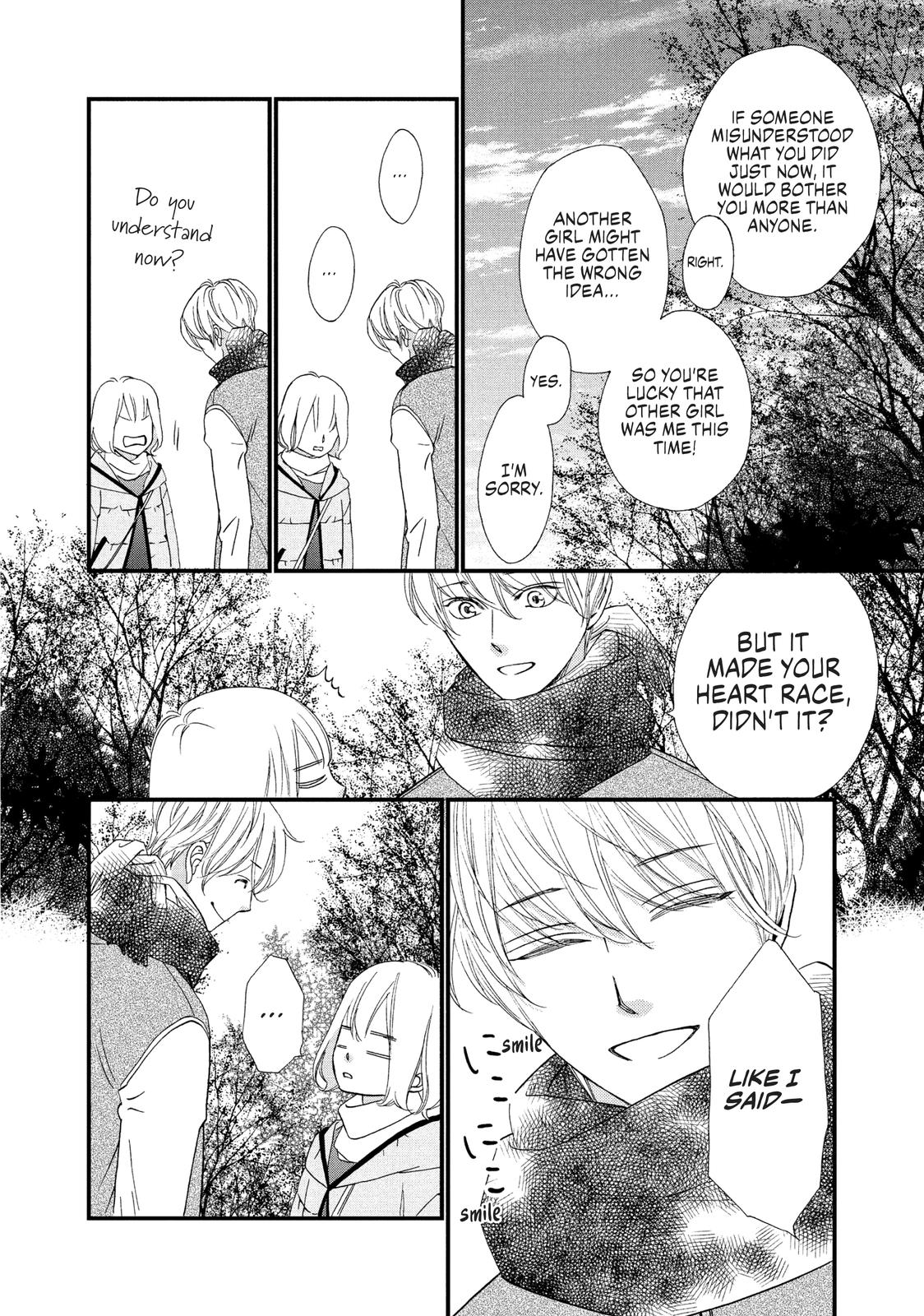 Zettai ni Tokimeite wa Ikenai! Chapter 18 page 4 - Chapter 18