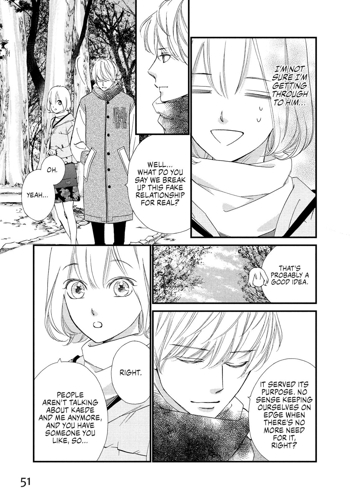 Zettai ni Tokimeite wa Ikenai! Chapter 18 page 5 - Chapter 18