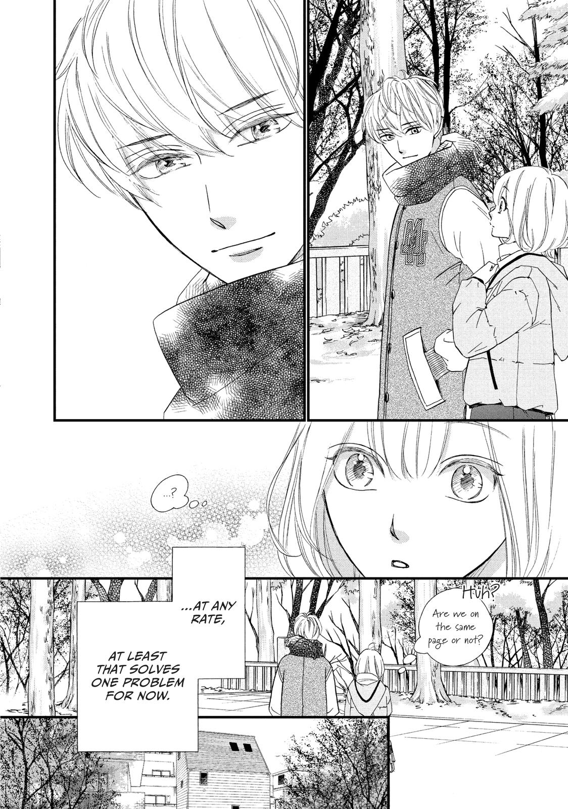Zettai ni Tokimeite wa Ikenai! Chapter 18 page 6 - Chapter 18