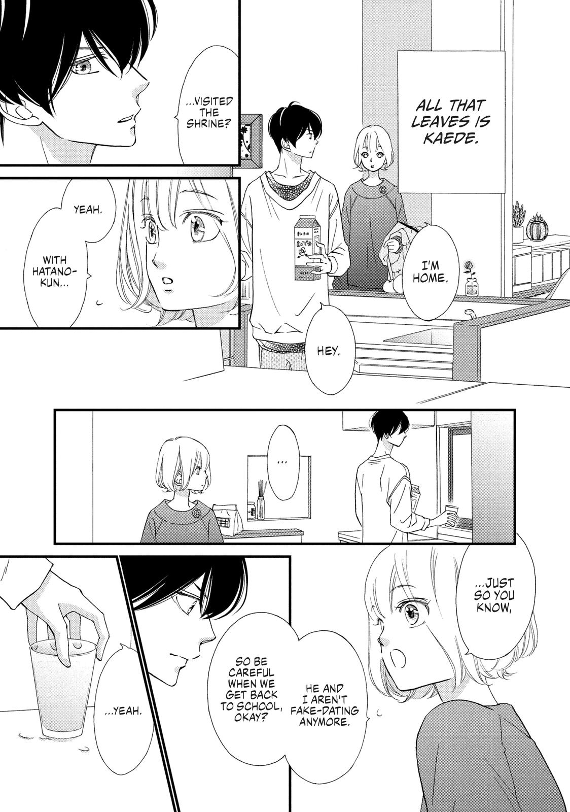 Zettai ni Tokimeite wa Ikenai! Chapter 18 page 7 - Chapter 18