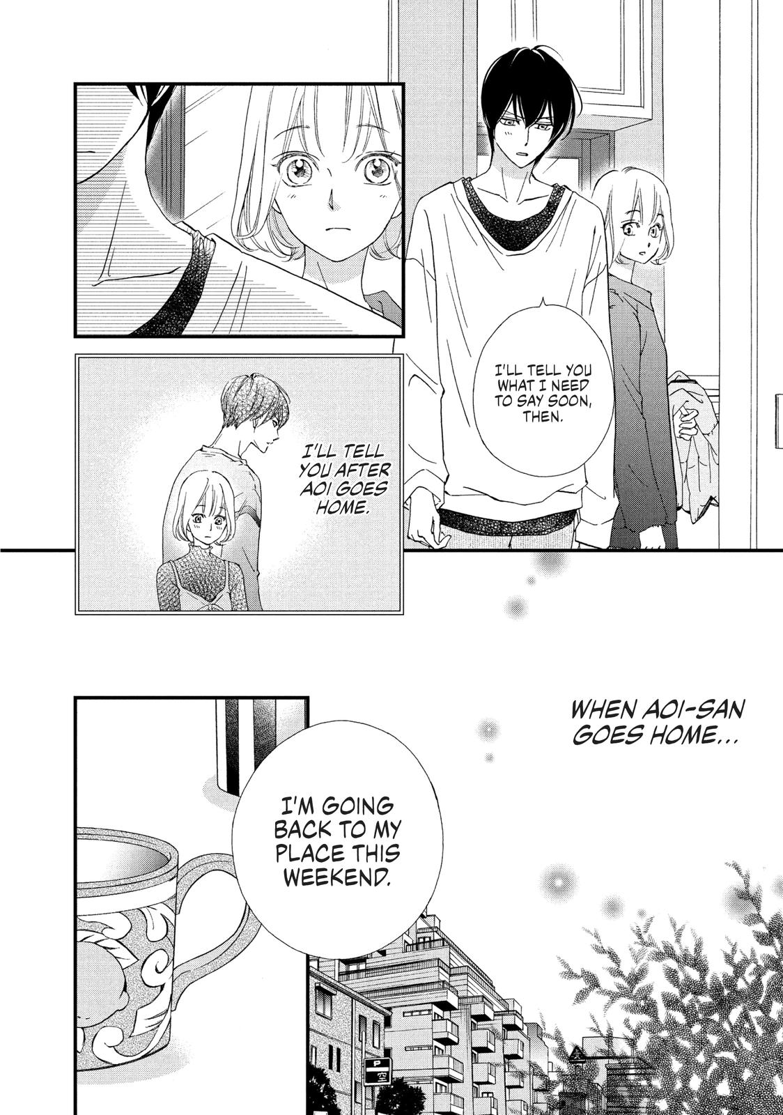 Zettai ni Tokimeite wa Ikenai! Chapter 18 page 8 - Chapter 18