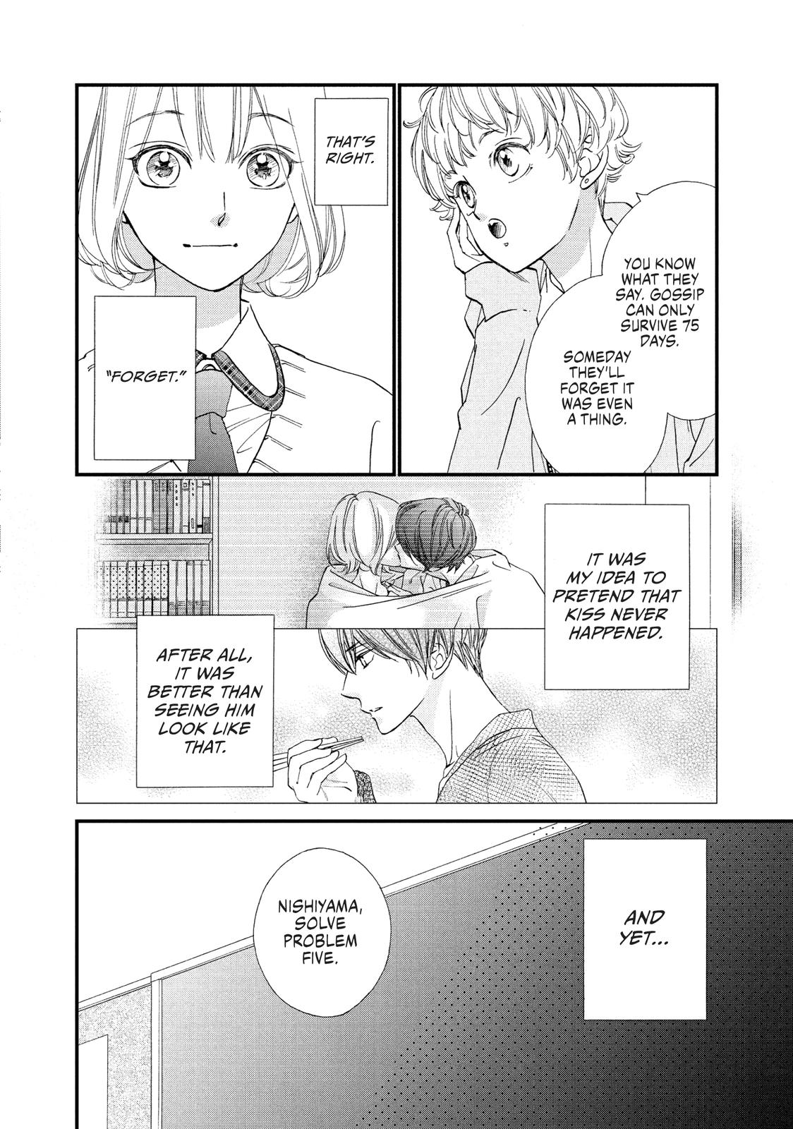 Zettai ni Tokimeite wa Ikenai! Chapter 19 page 10 - Chapter 19