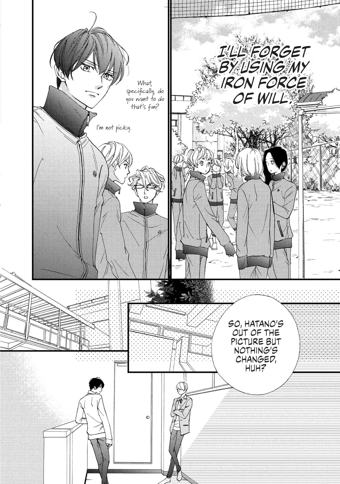 Zettai ni Tokimeite wa Ikenai! Chapter 19 page 14 - Chapter 19