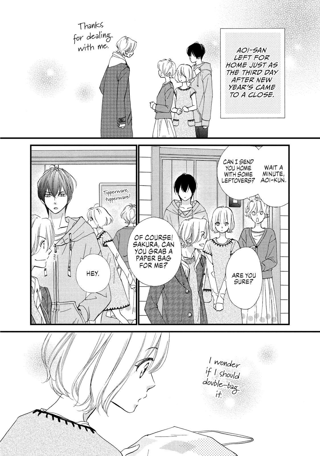Zettai ni Tokimeite wa Ikenai! Chapter 19 page 2 - Chapter 19