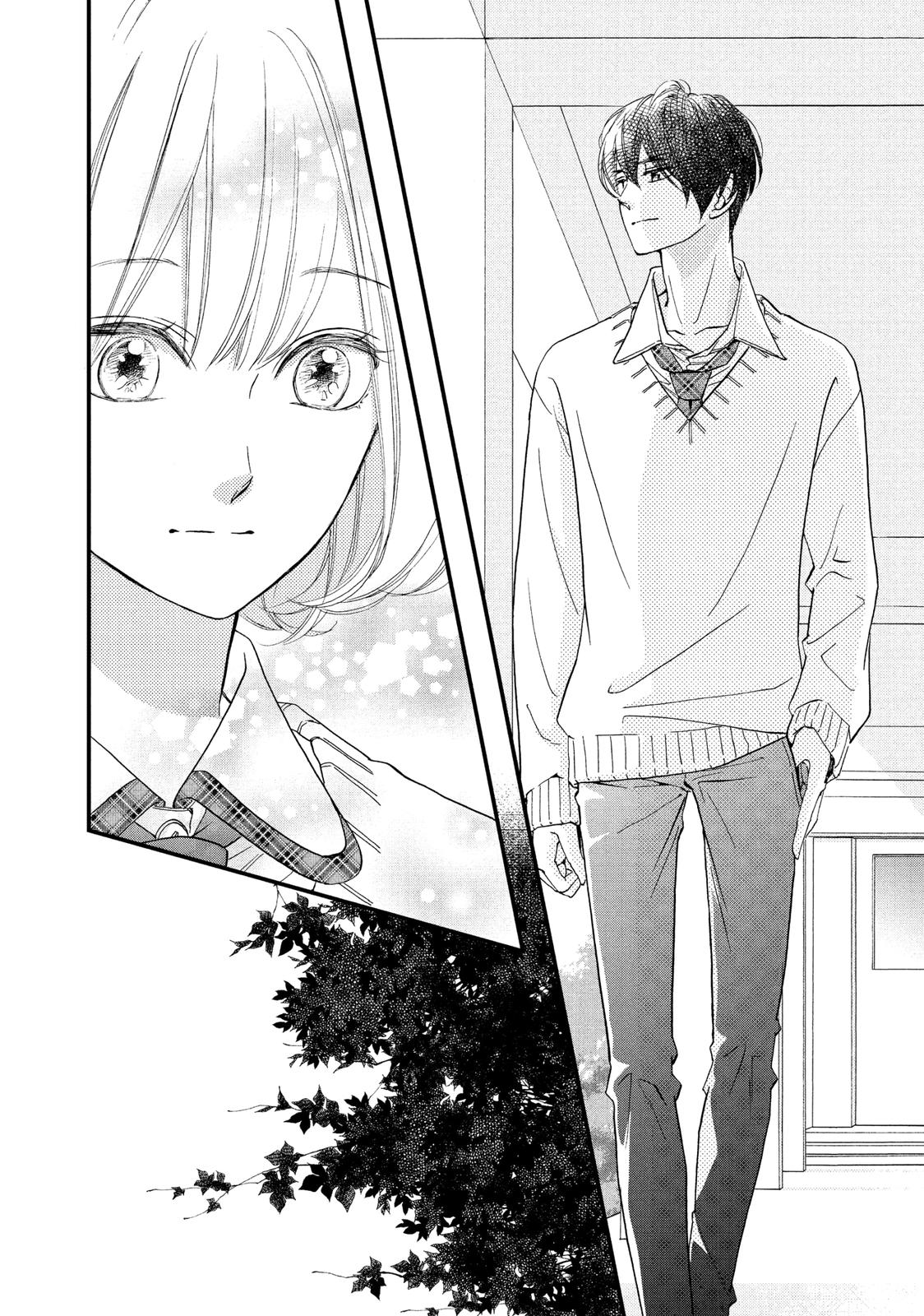 Zettai ni Tokimeite wa Ikenai! Chapter 19 page 22 - Chapter 19