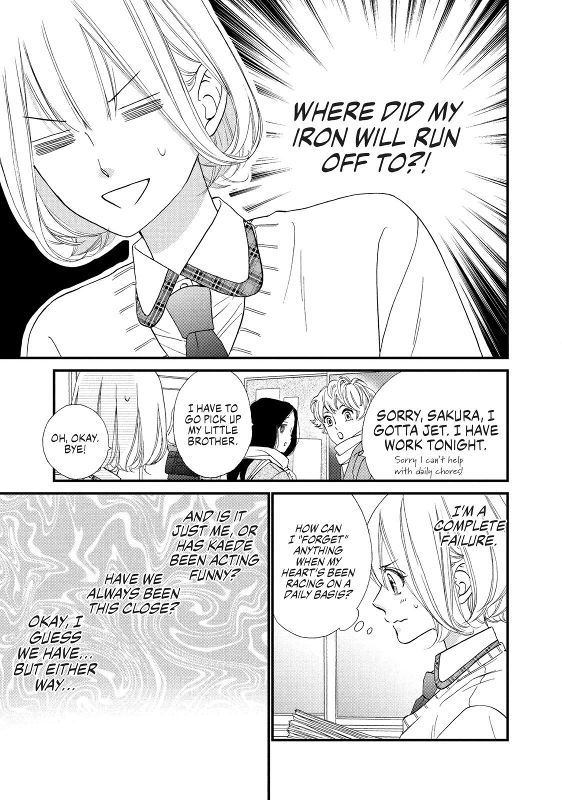 Zettai ni Tokimeite wa Ikenai! Chapter 19 page 27 - Chapter 19