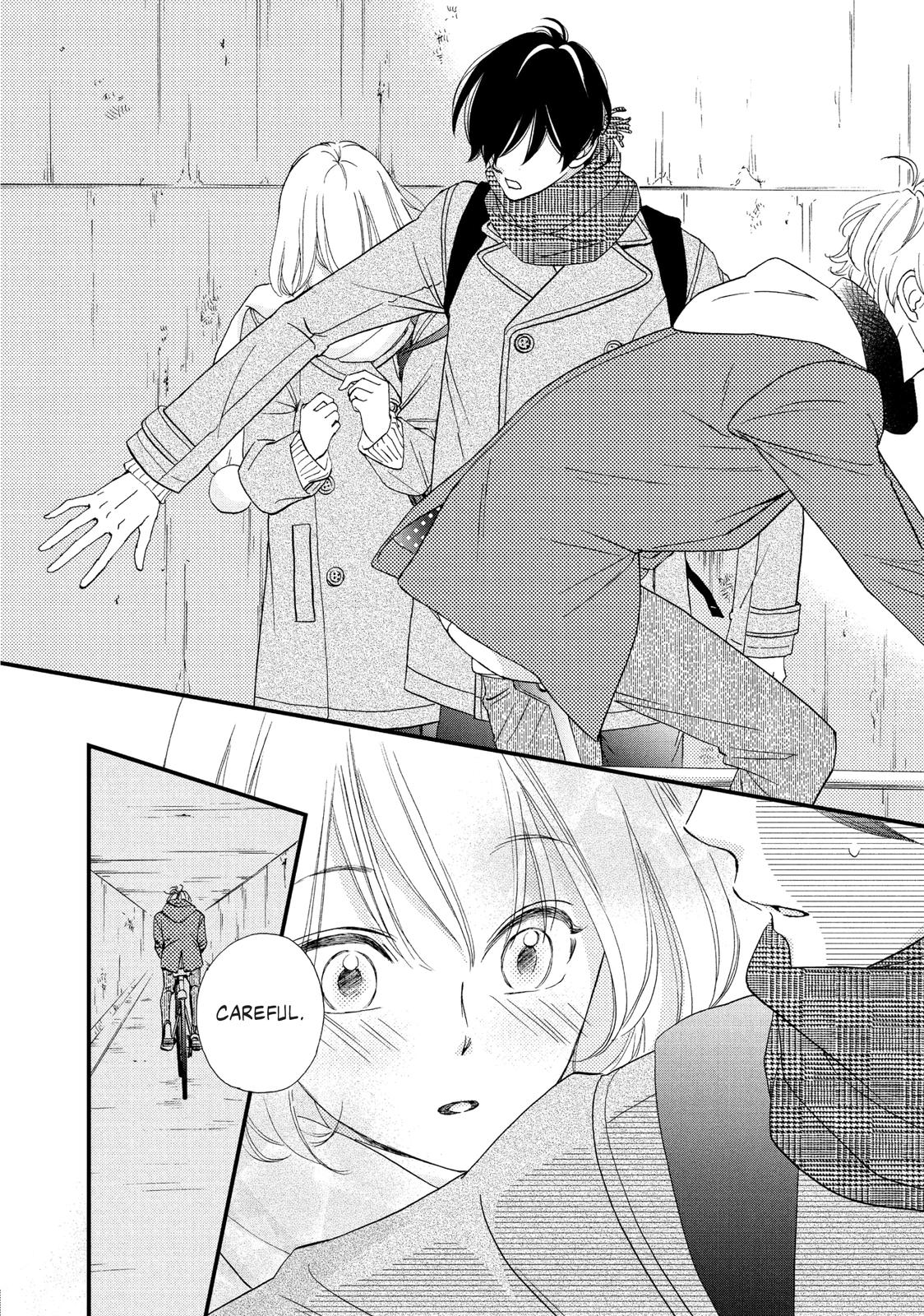 Zettai ni Tokimeite wa Ikenai! Chapter 19 page 32 - Chapter 19