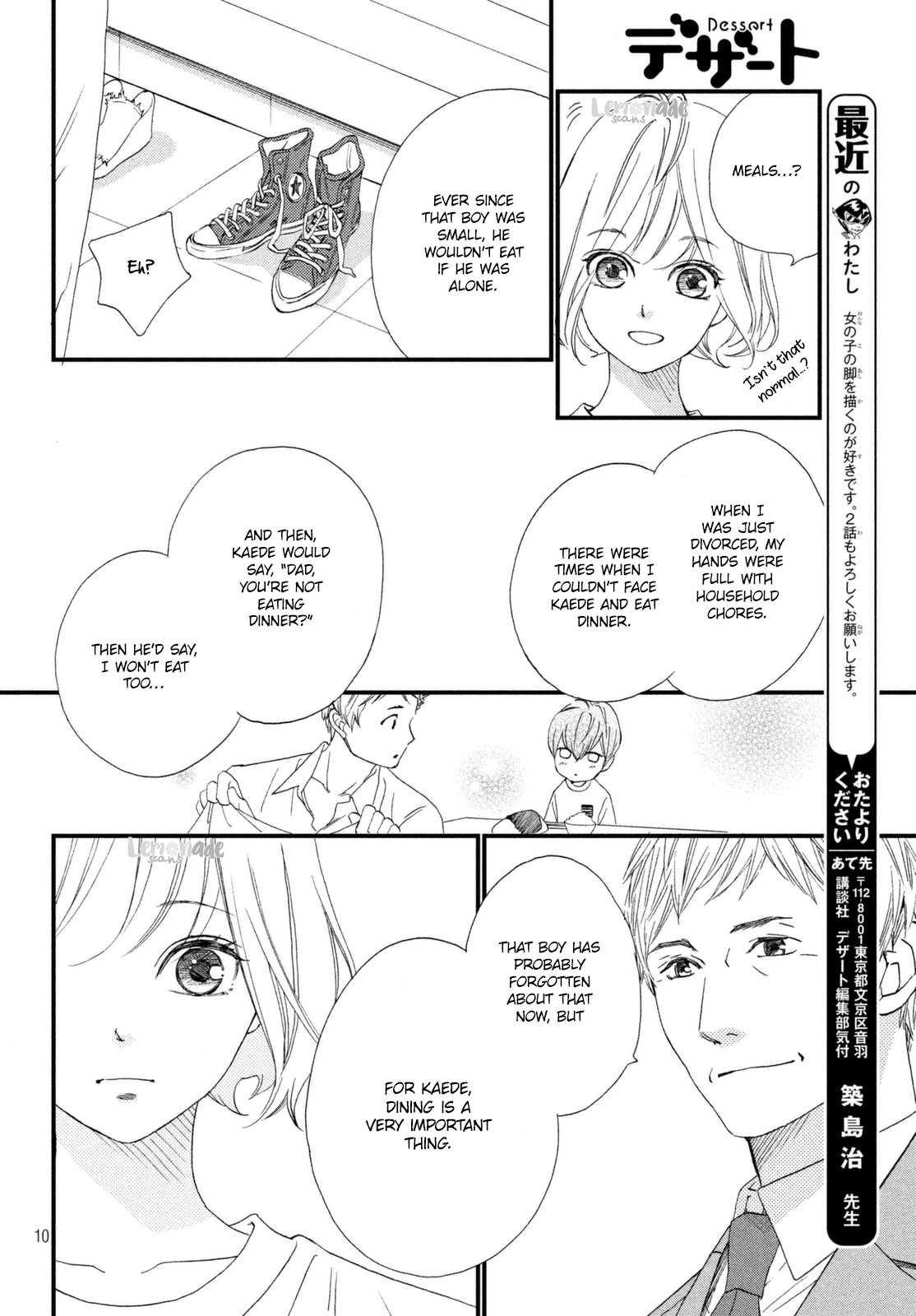 Zettai ni Tokimeite wa Ikenai! Chapter 2 page 11 - Chapter 2